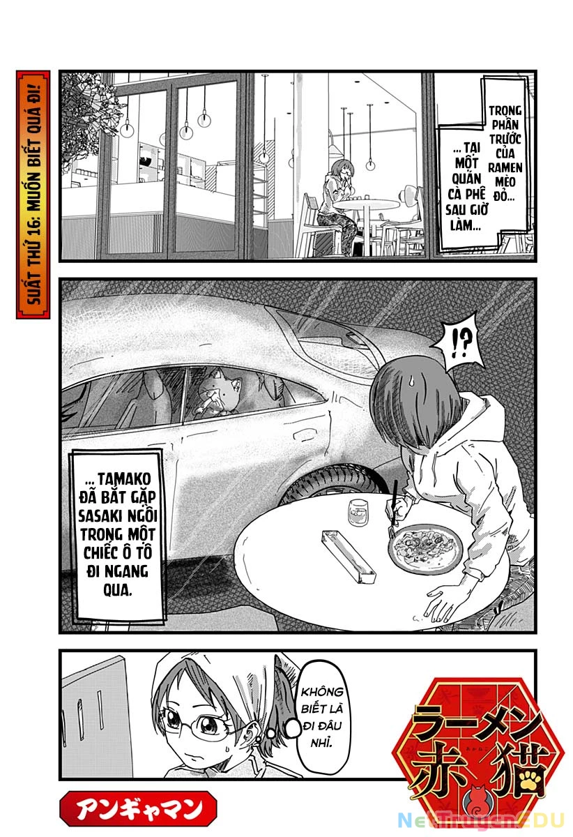 Red Cat Ramen Chapter 16 - 2
