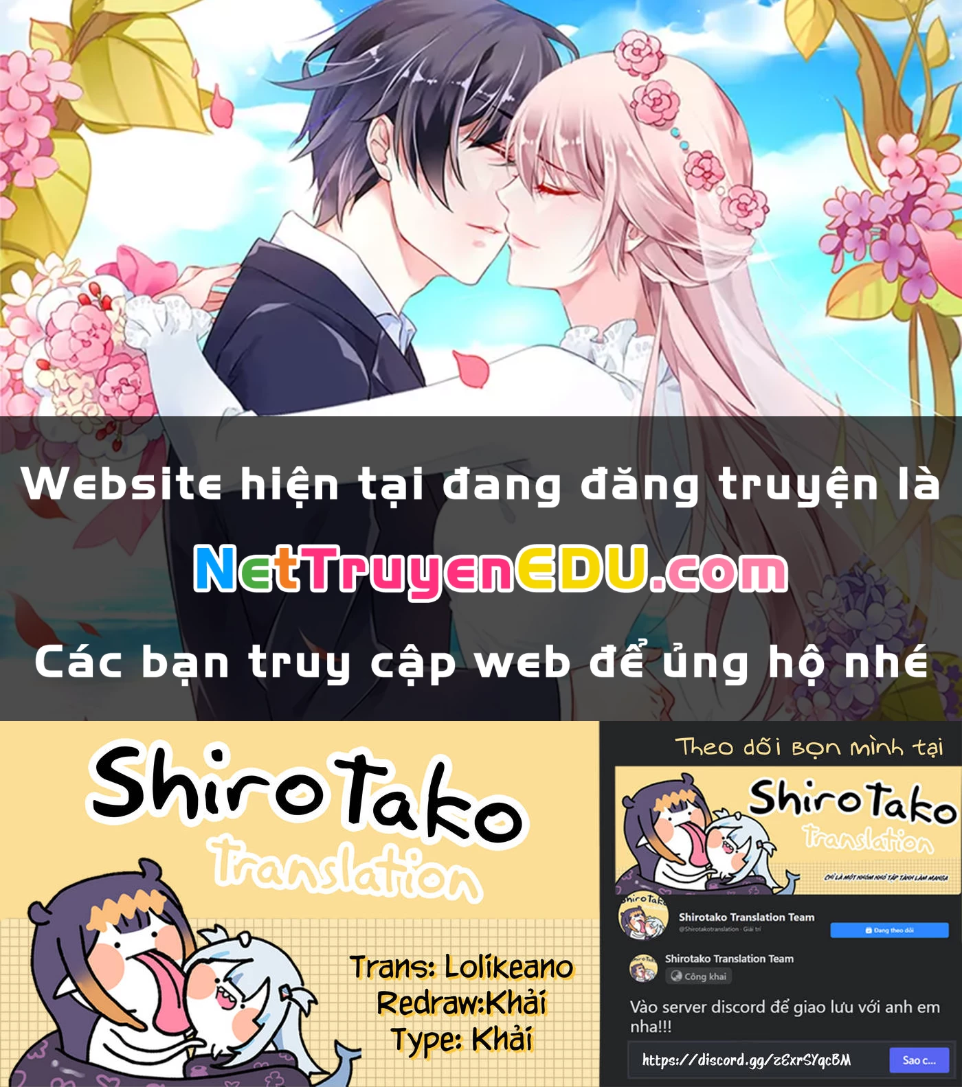 Red Cat Ramen Chapter 18 - 1