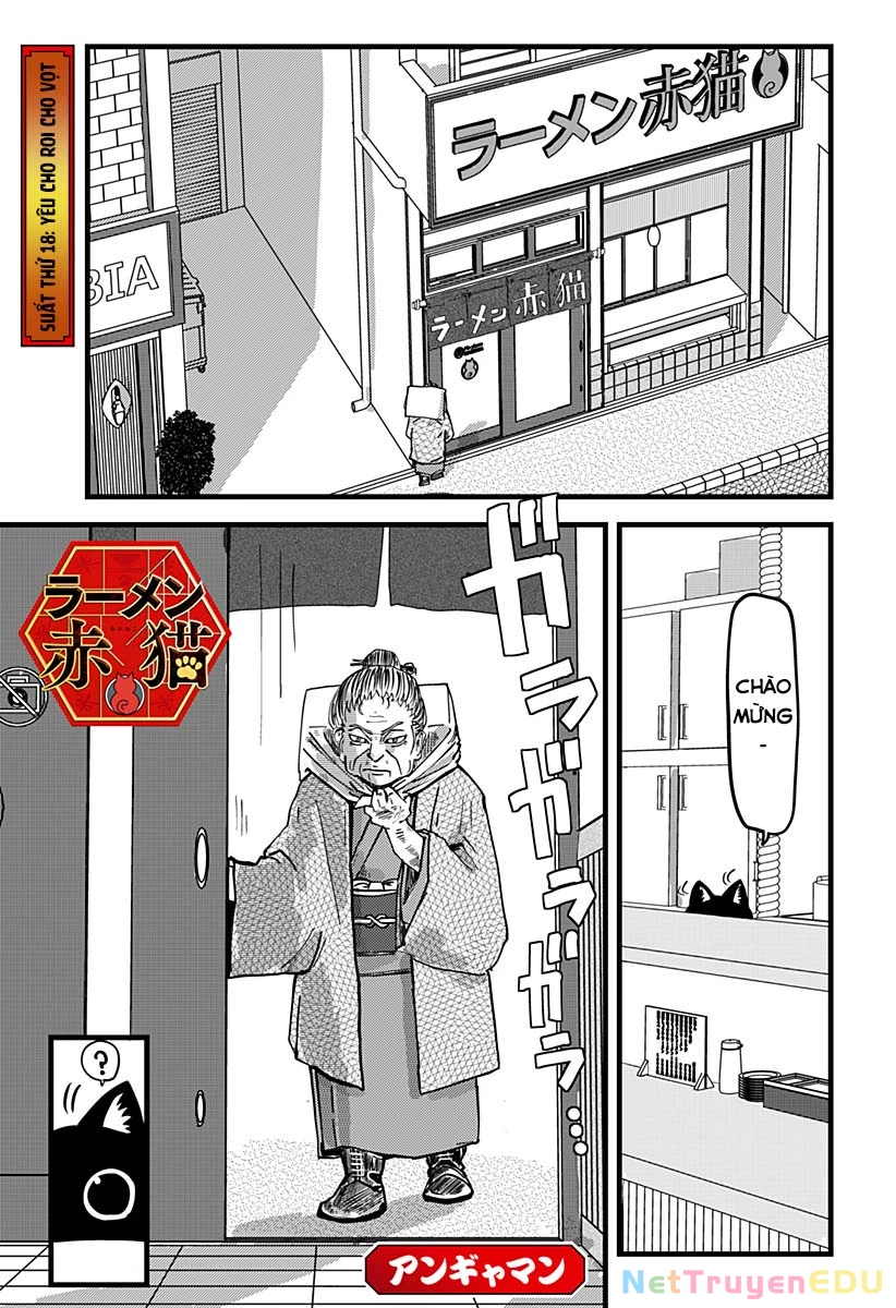 Red Cat Ramen Chapter 18 - 2