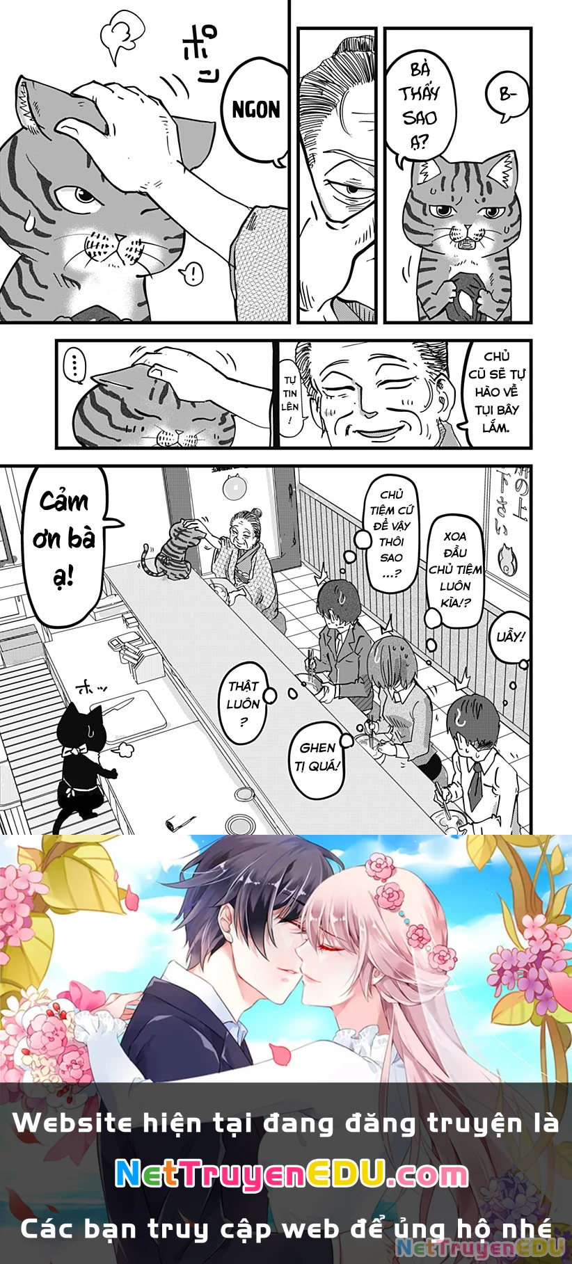 Red Cat Ramen Chapter 18 - 16