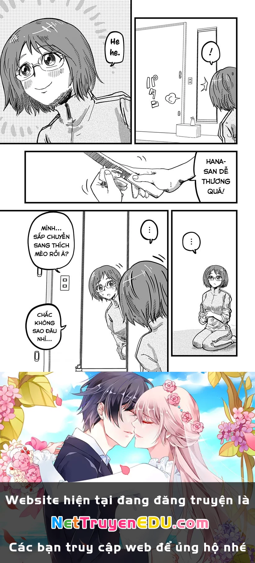 Red Cat Ramen Chapter 19 - 16