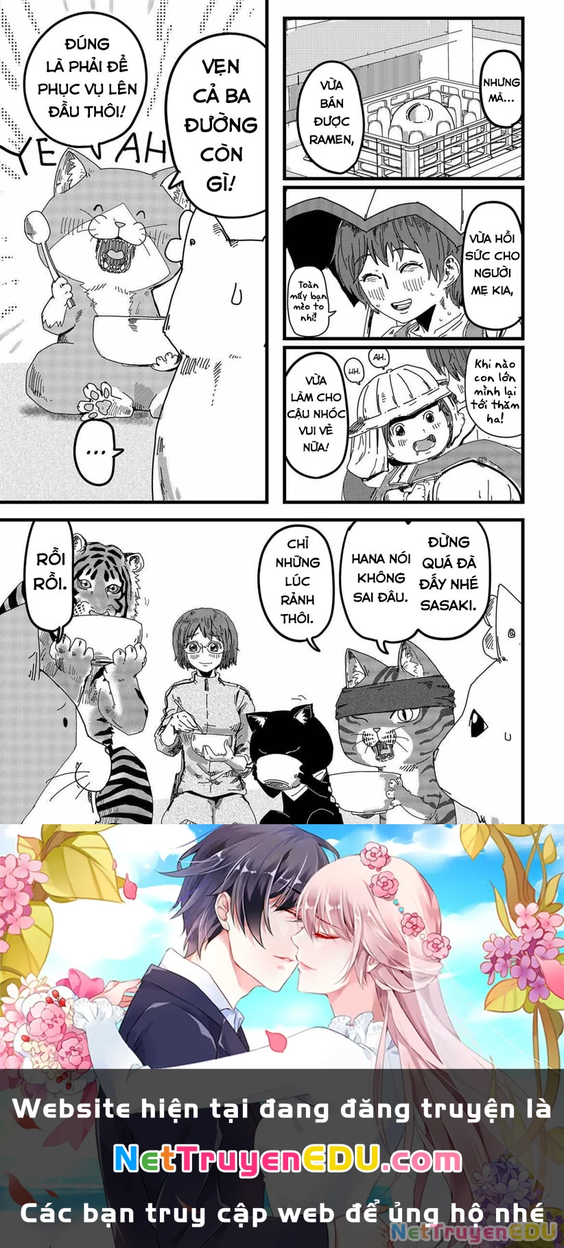 Red Cat Ramen Chapter 21 - 16