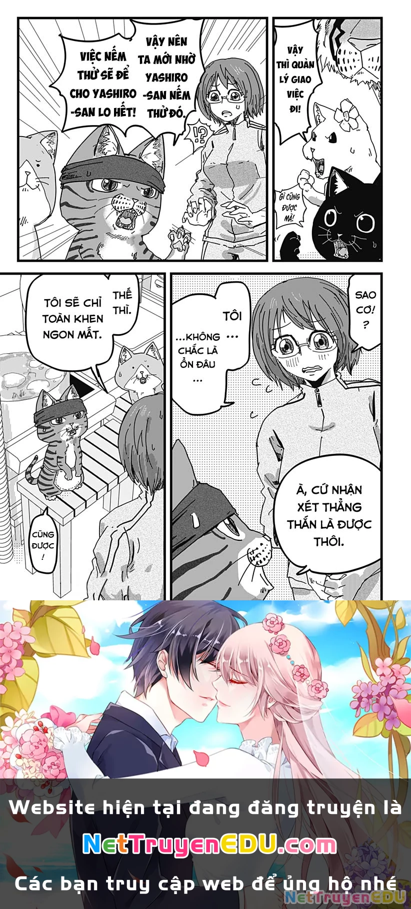 Red Cat Ramen Chapter 23 - 16