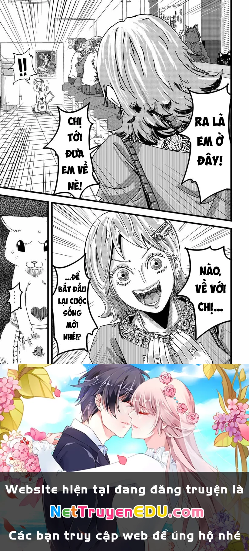 Red Cat Ramen Chapter 24 - 16