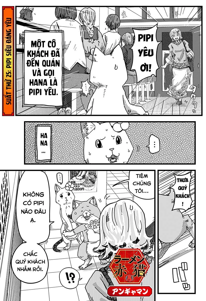 Red Cat Ramen Chapter 25 - 2