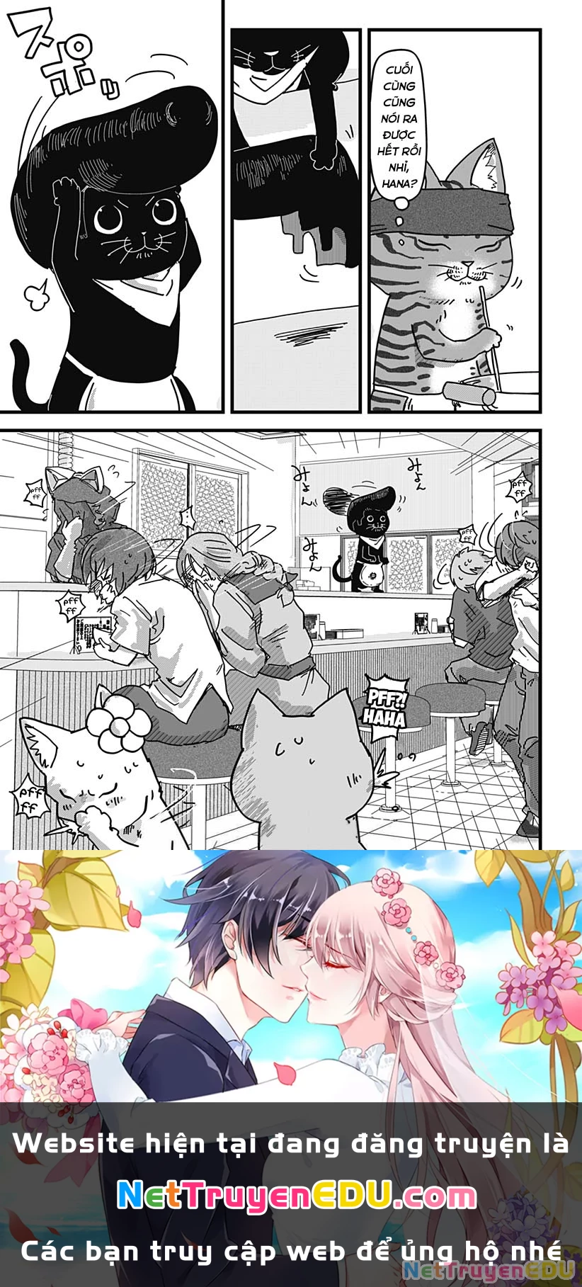 Red Cat Ramen Chapter 25 - 16