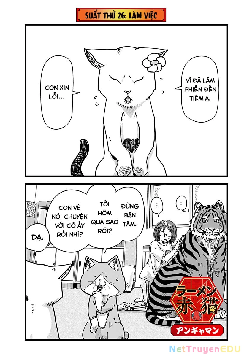 Red Cat Ramen Chapter 26 - 2