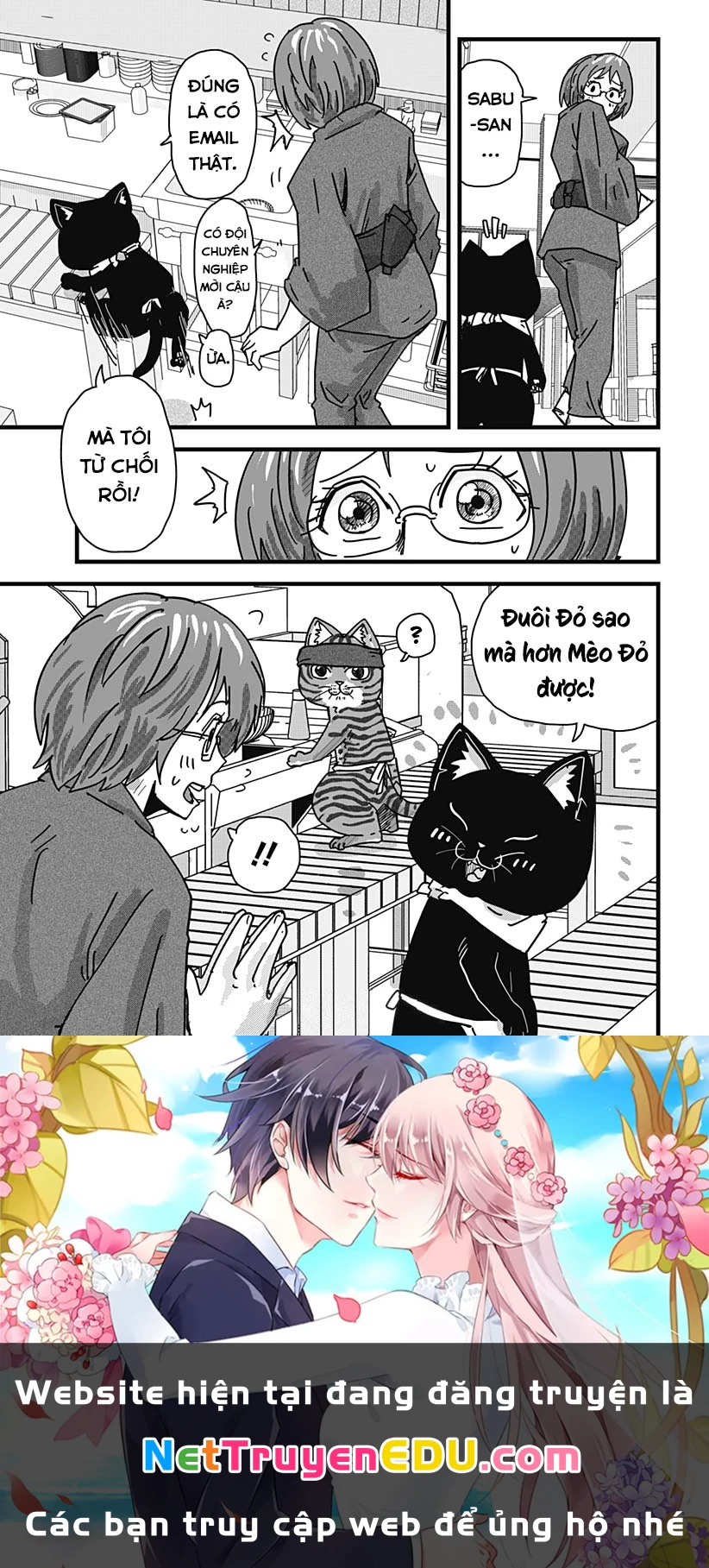 Red Cat Ramen Chapter 27 - 16