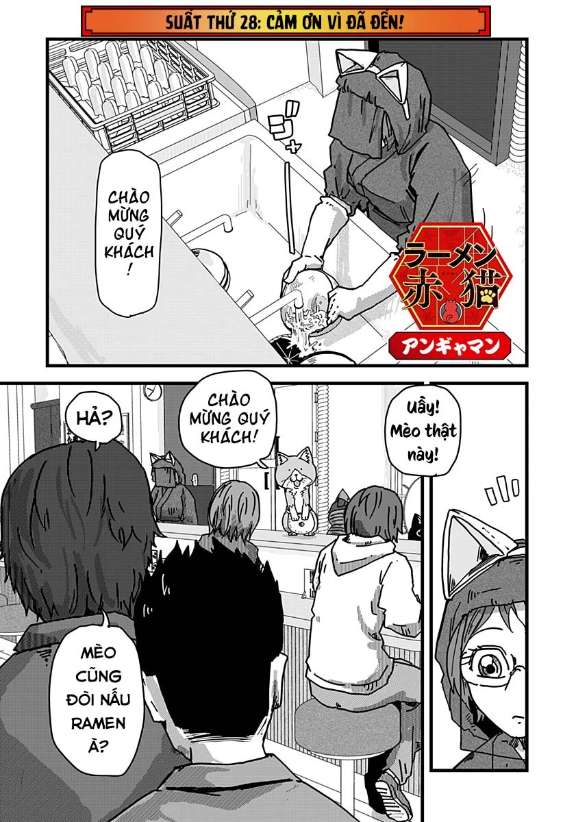 Red Cat Ramen Chapter 28 - 2