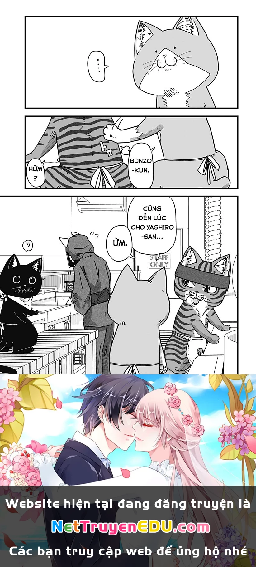 Red Cat Ramen Chapter 28 - 16