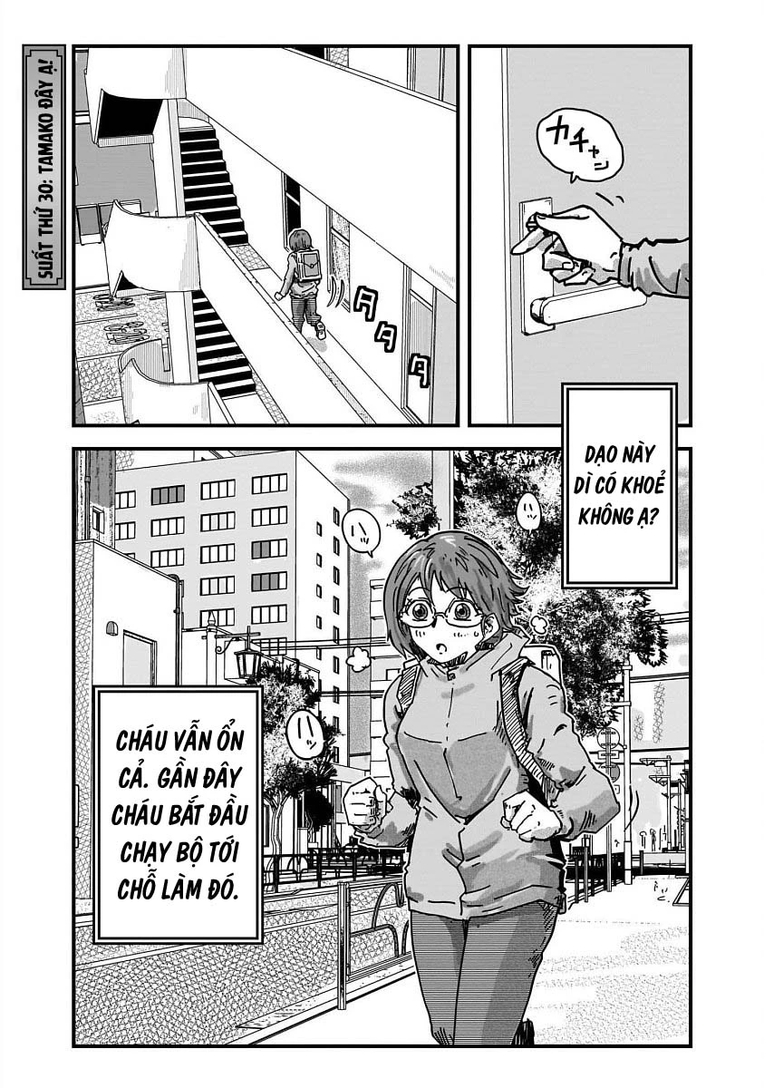 Red Cat Ramen Chapter 30 - 2