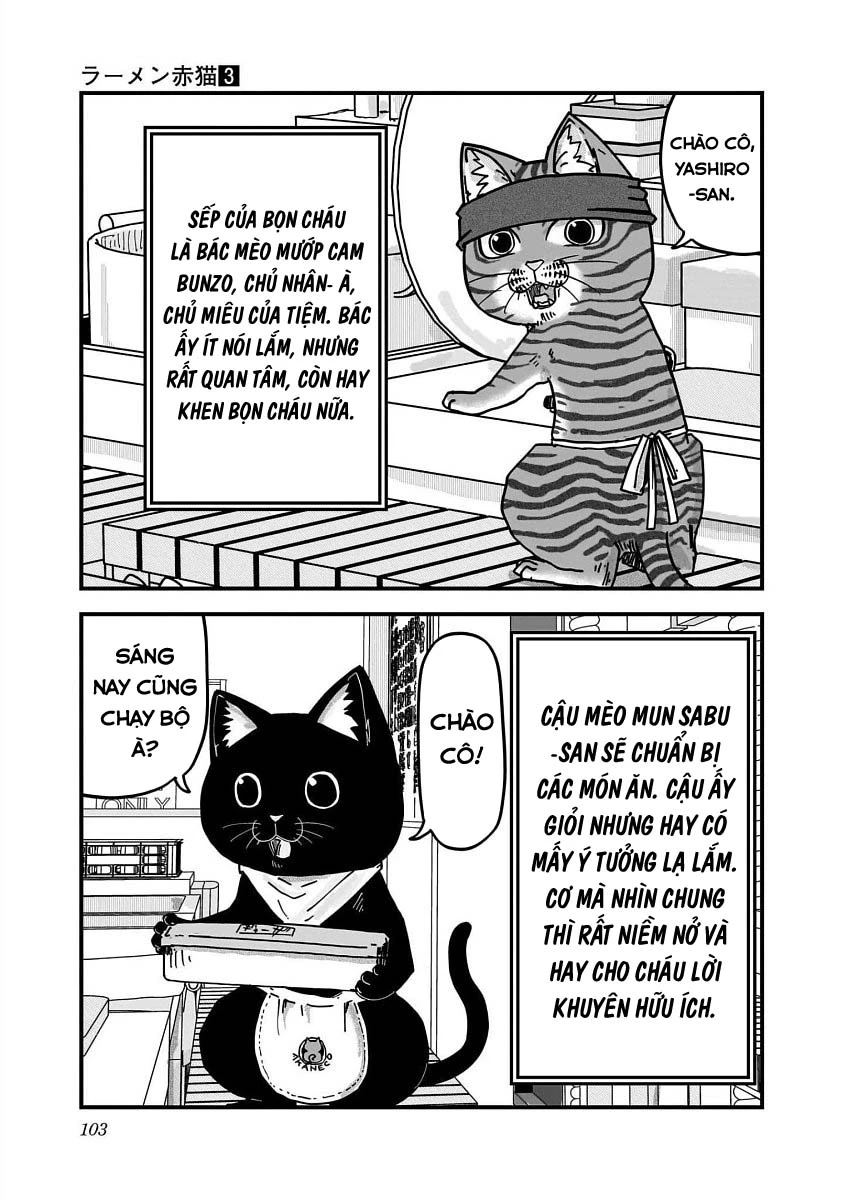 Red Cat Ramen Chapter 30 - 4