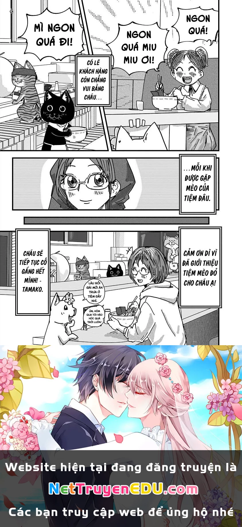 Red Cat Ramen Chapter 30 - 18