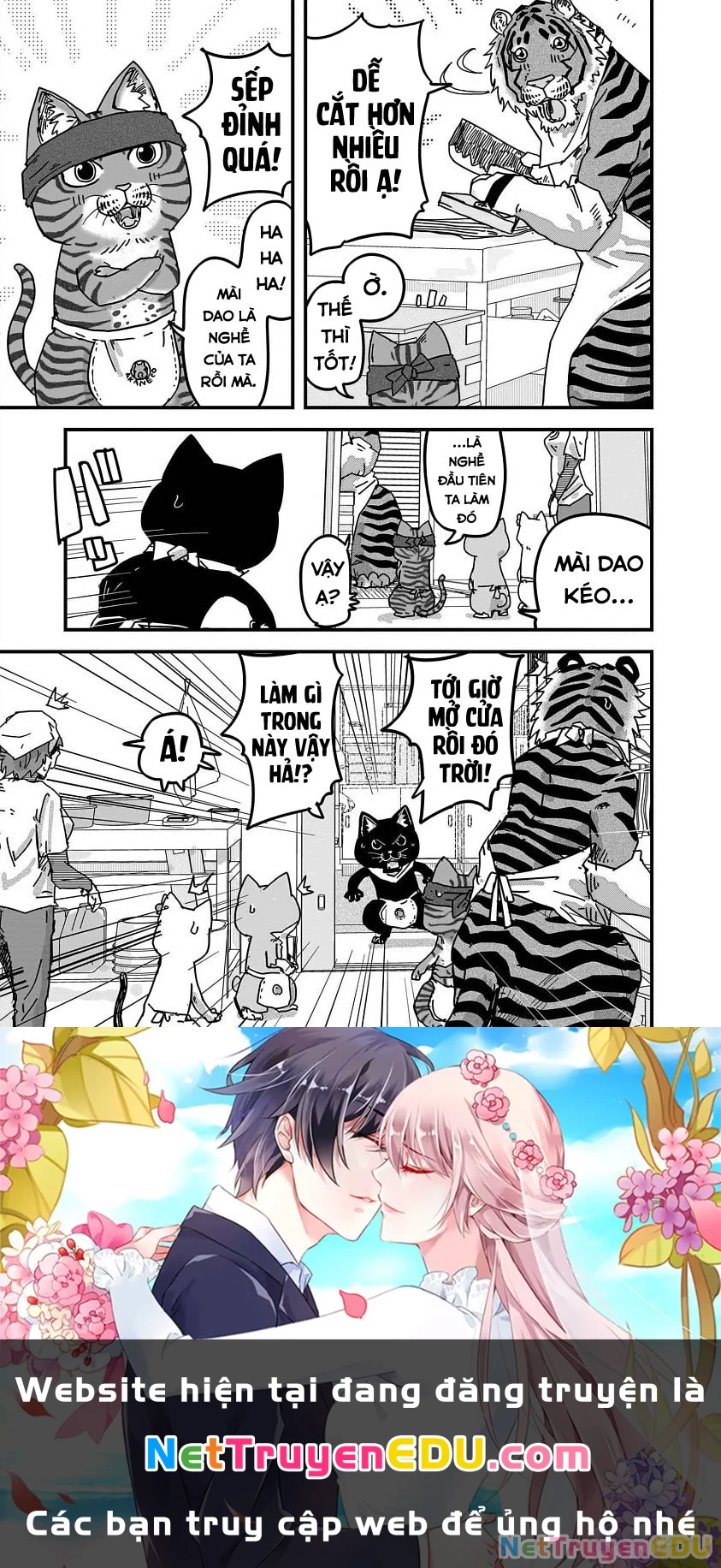 Red Cat Ramen Chapter 31 - 16