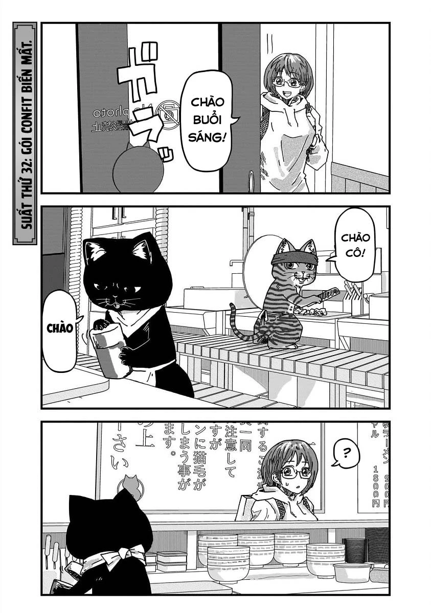 Red Cat Ramen Chapter 32 - 2