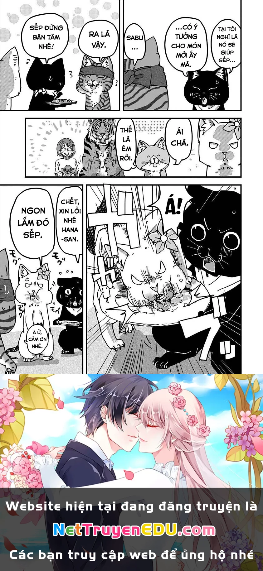 Red Cat Ramen Chapter 32 - 16