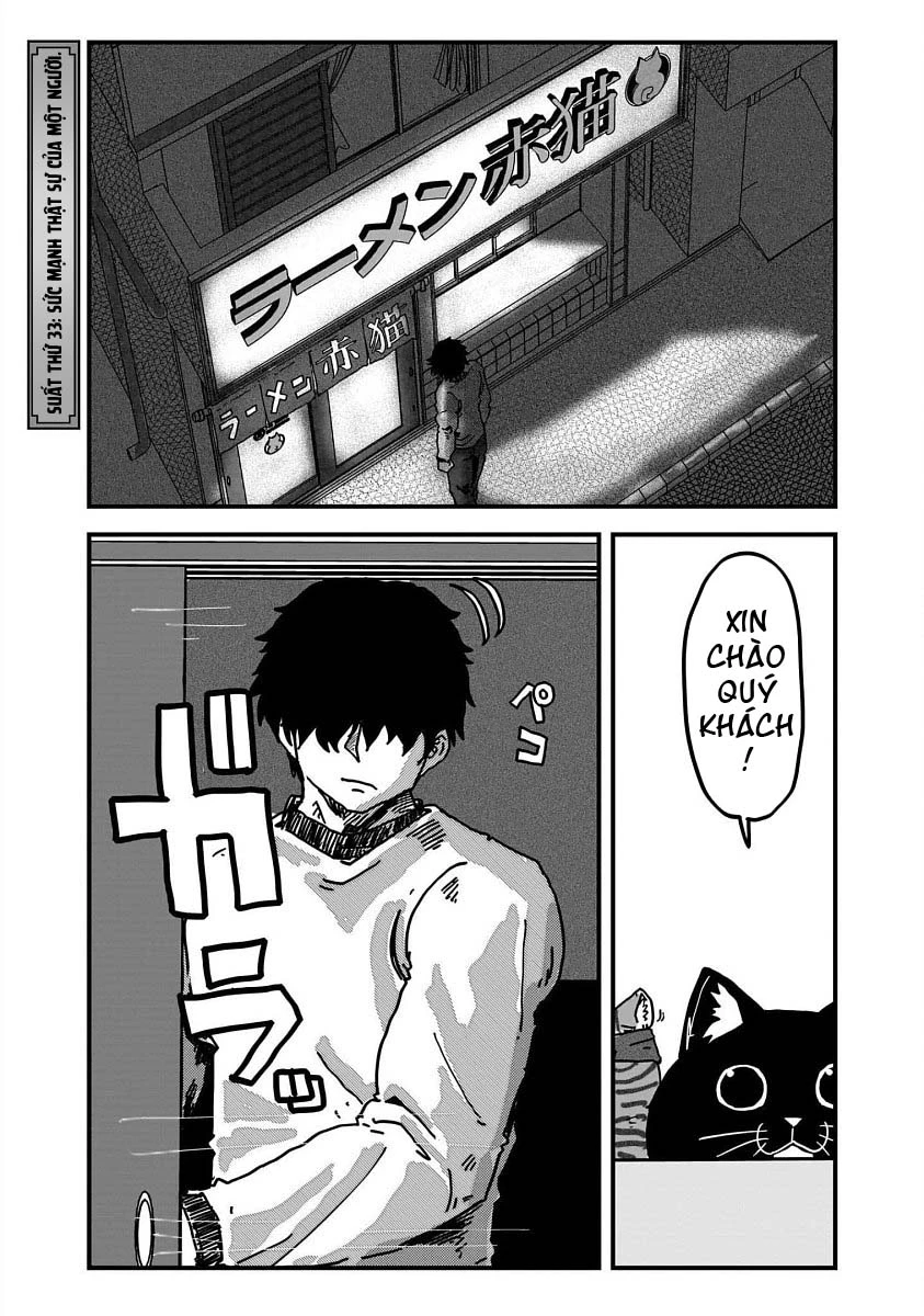 Red Cat Ramen Chapter 33 - 2