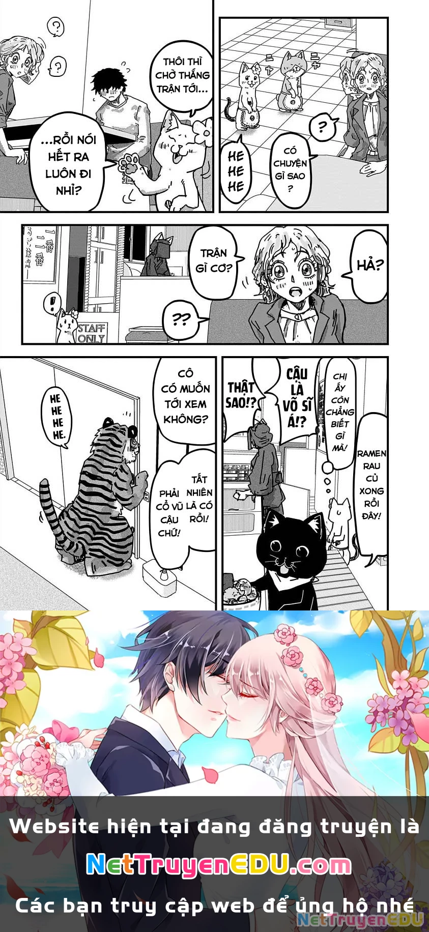 Red Cat Ramen Chapter 33 - 16