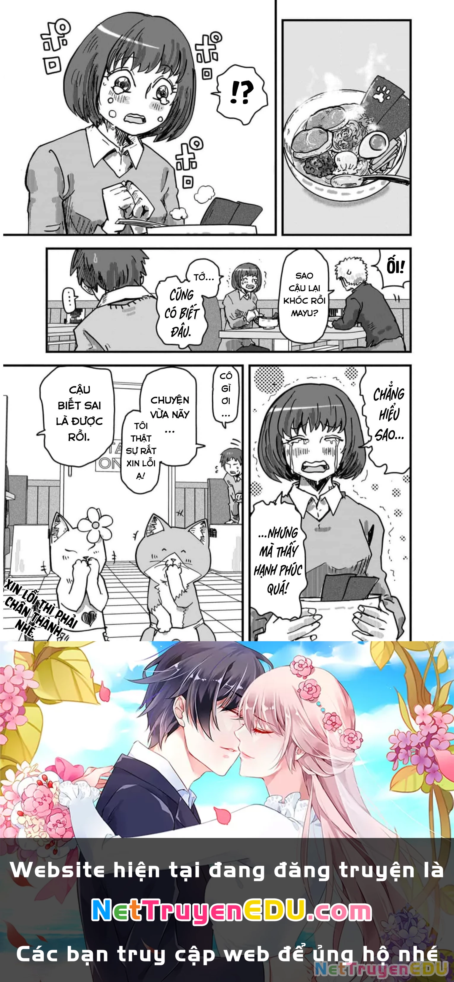 Red Cat Ramen Chapter 36 - 16