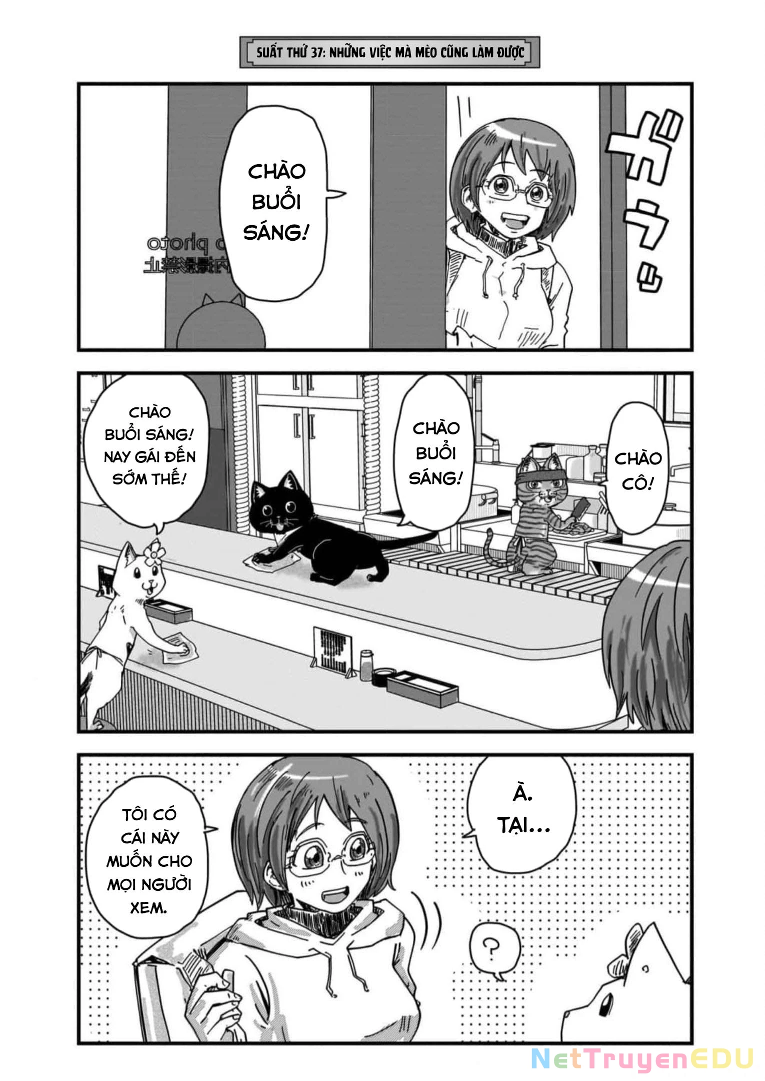 Red Cat Ramen Chapter 37 - 2