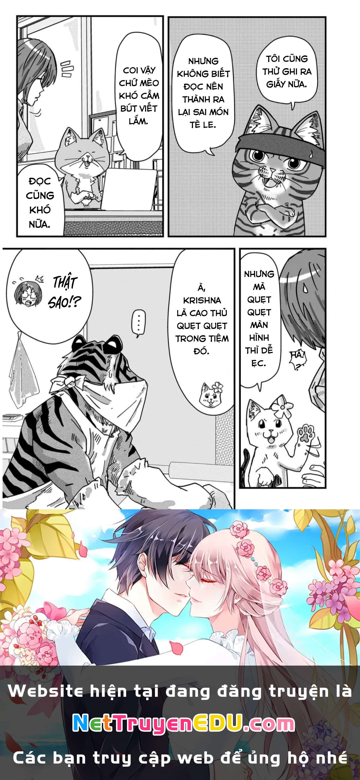 Red Cat Ramen Chapter 37 - 16