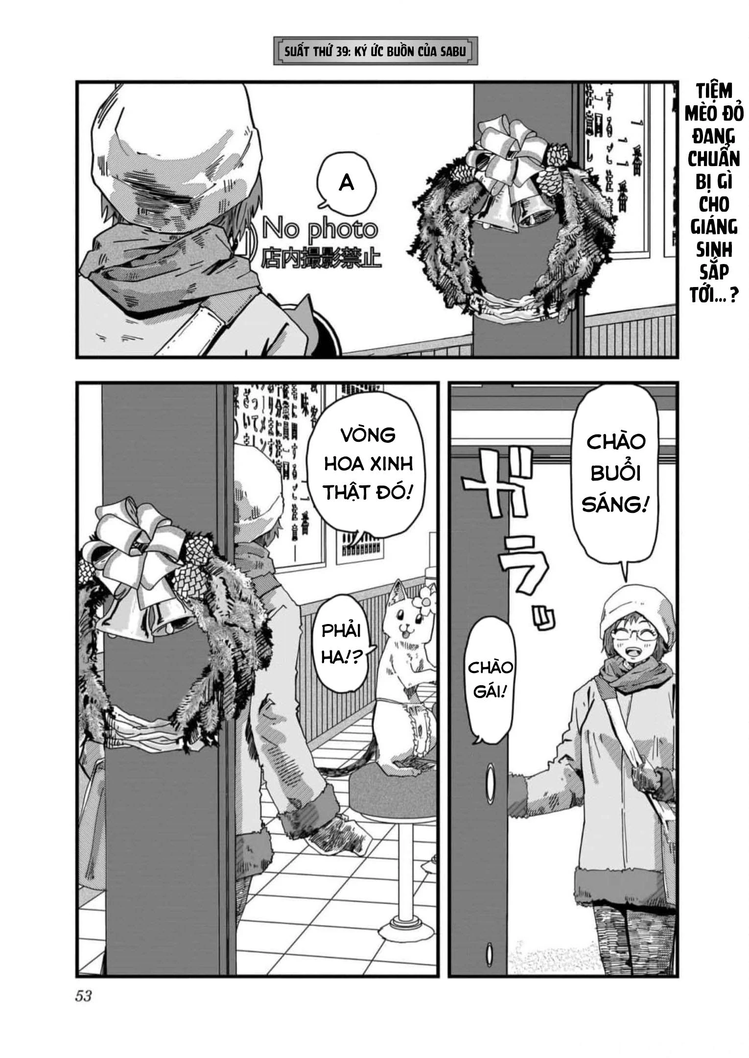 Red Cat Ramen Chapter 39 - 2