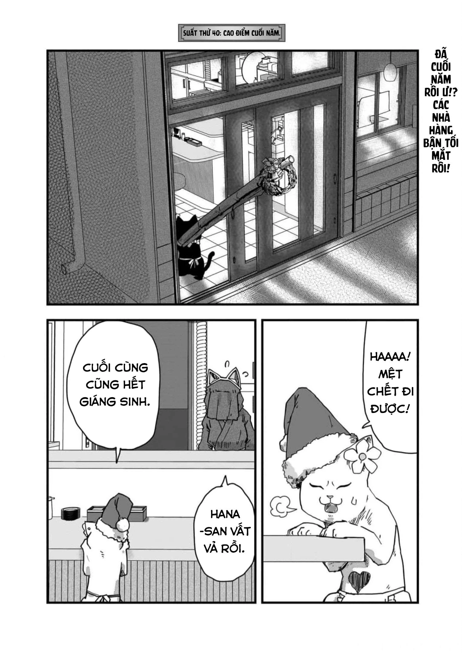 Red Cat Ramen Chapter 40 - 2