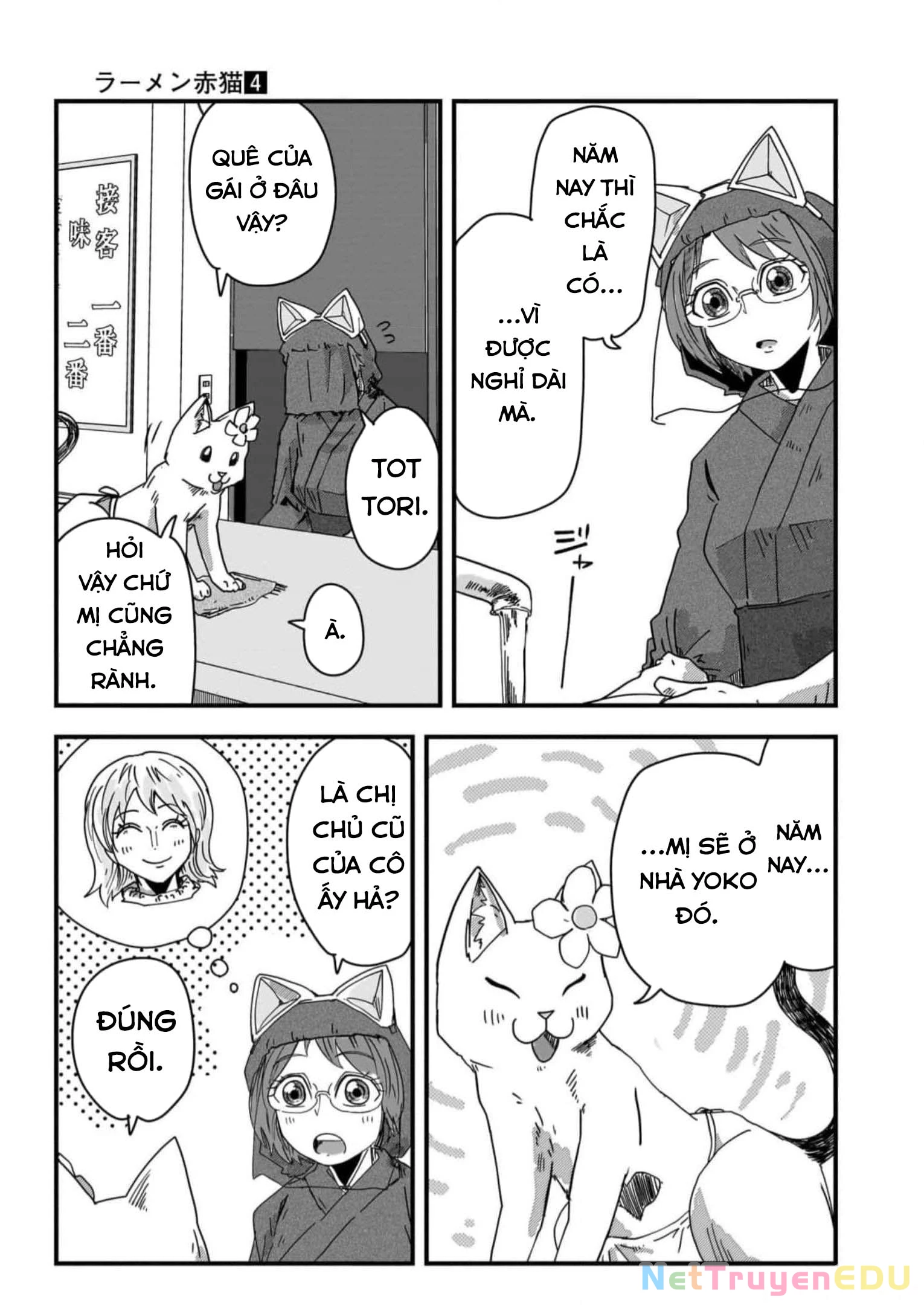 Red Cat Ramen Chapter 40 - 10