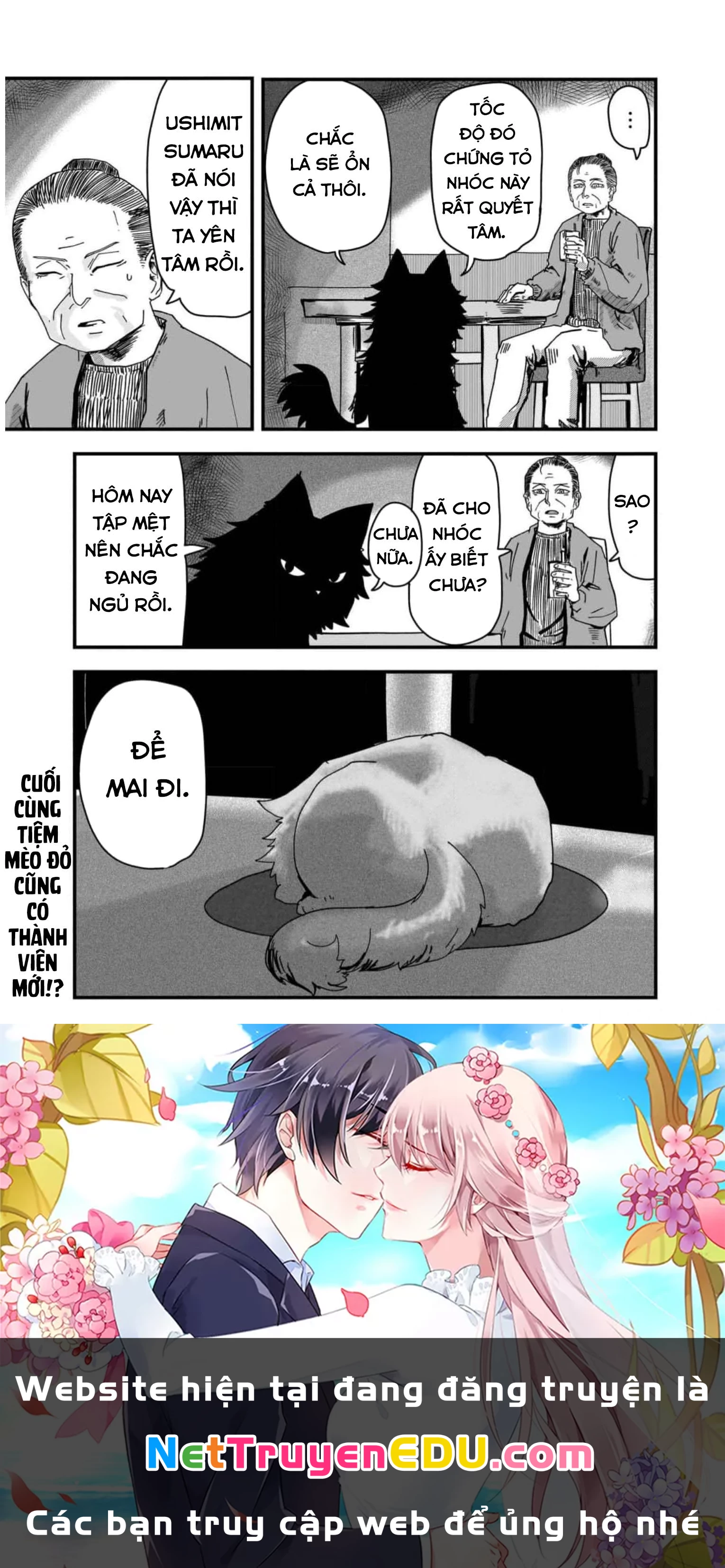 Red Cat Ramen Chapter 40 - 16