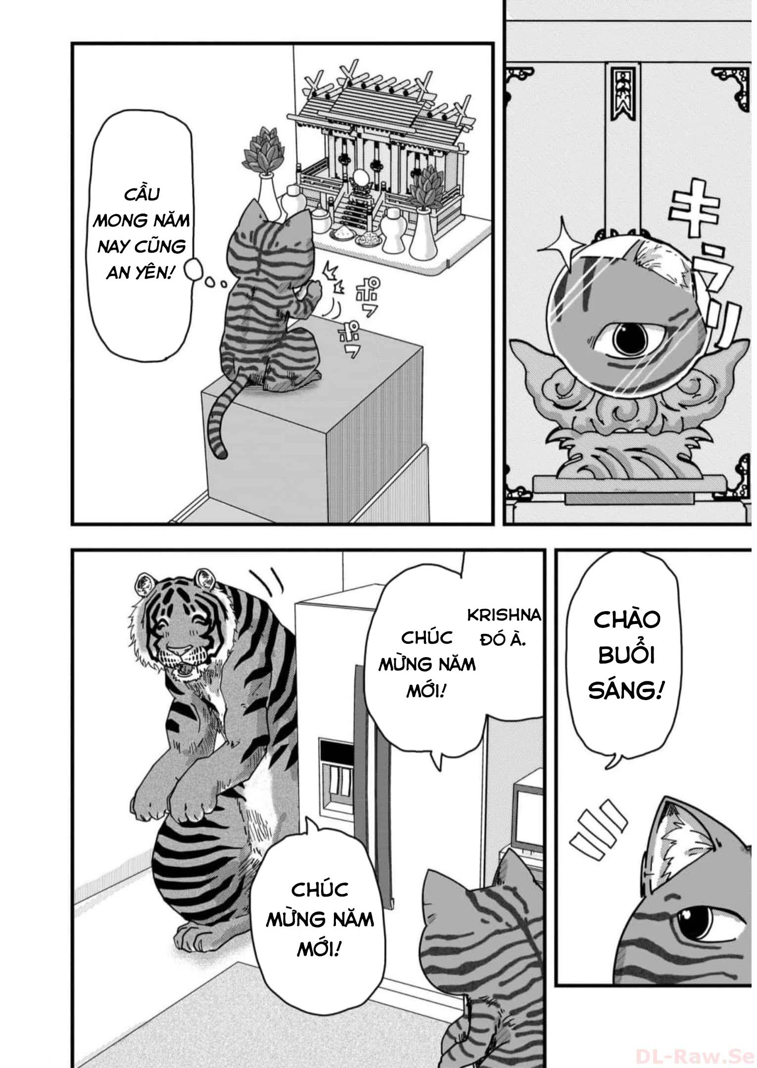 Red Cat Ramen Chapter 41 - 3