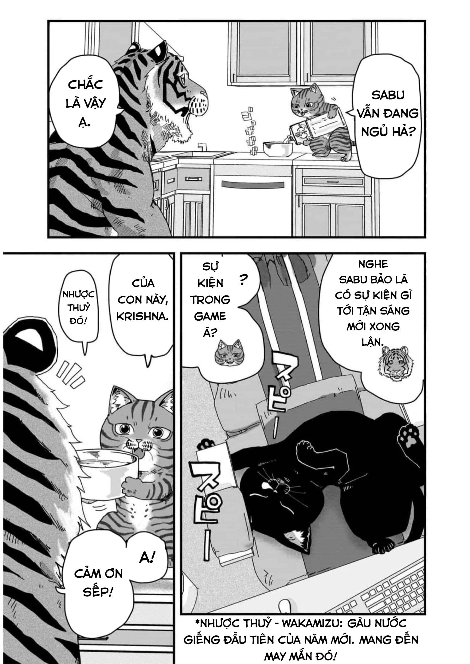 Red Cat Ramen Chapter 41 - 4
