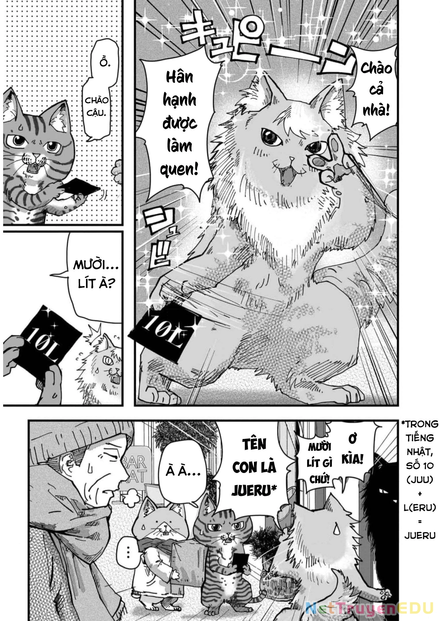 Red Cat Ramen Chapter 41 - 10