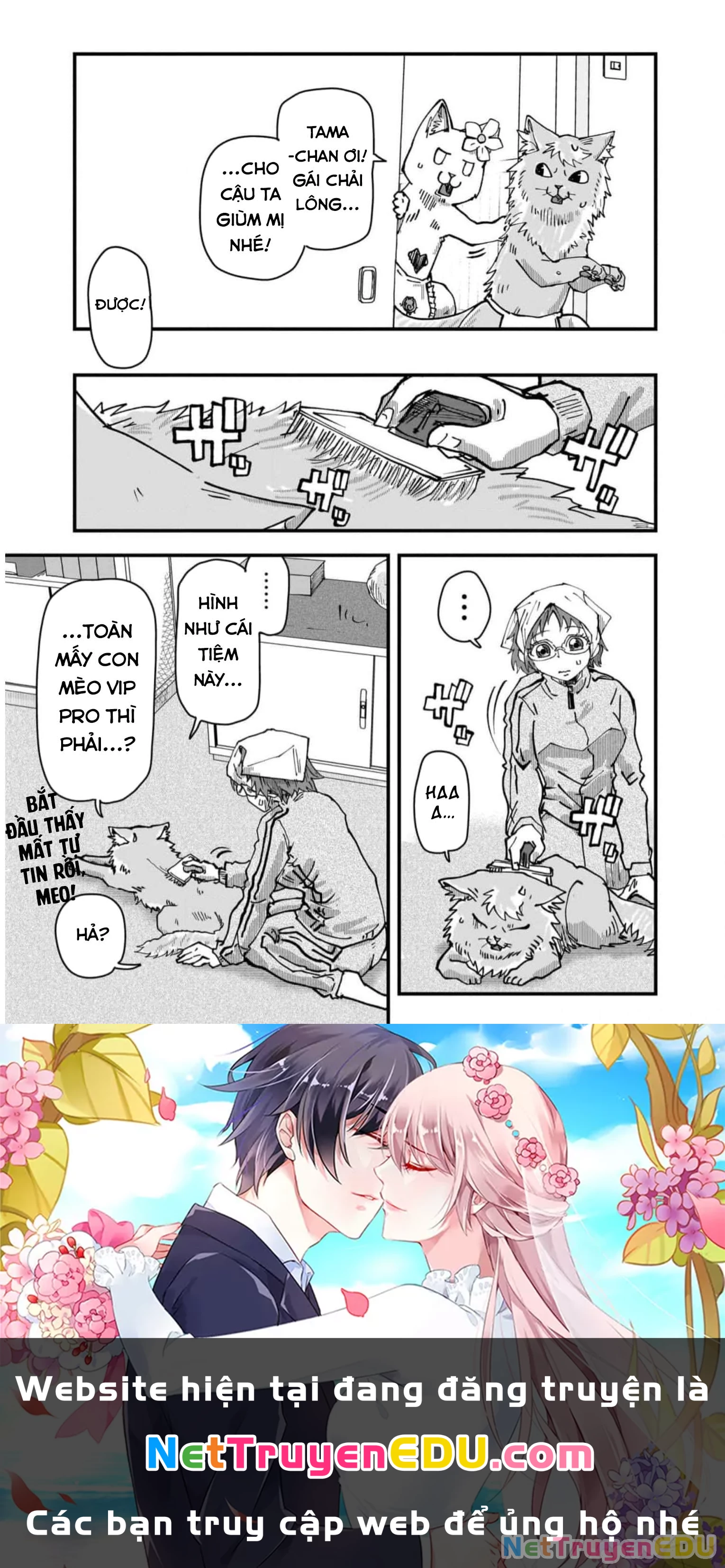 Red Cat Ramen Chapter 42 - 16