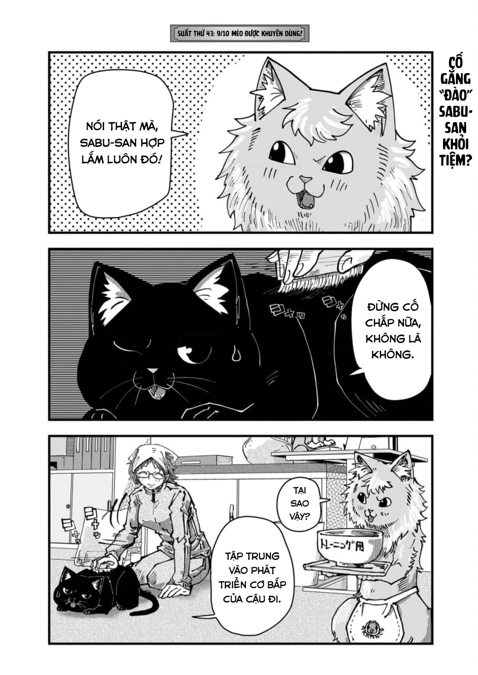 Red Cat Ramen Chapter 43 - 2