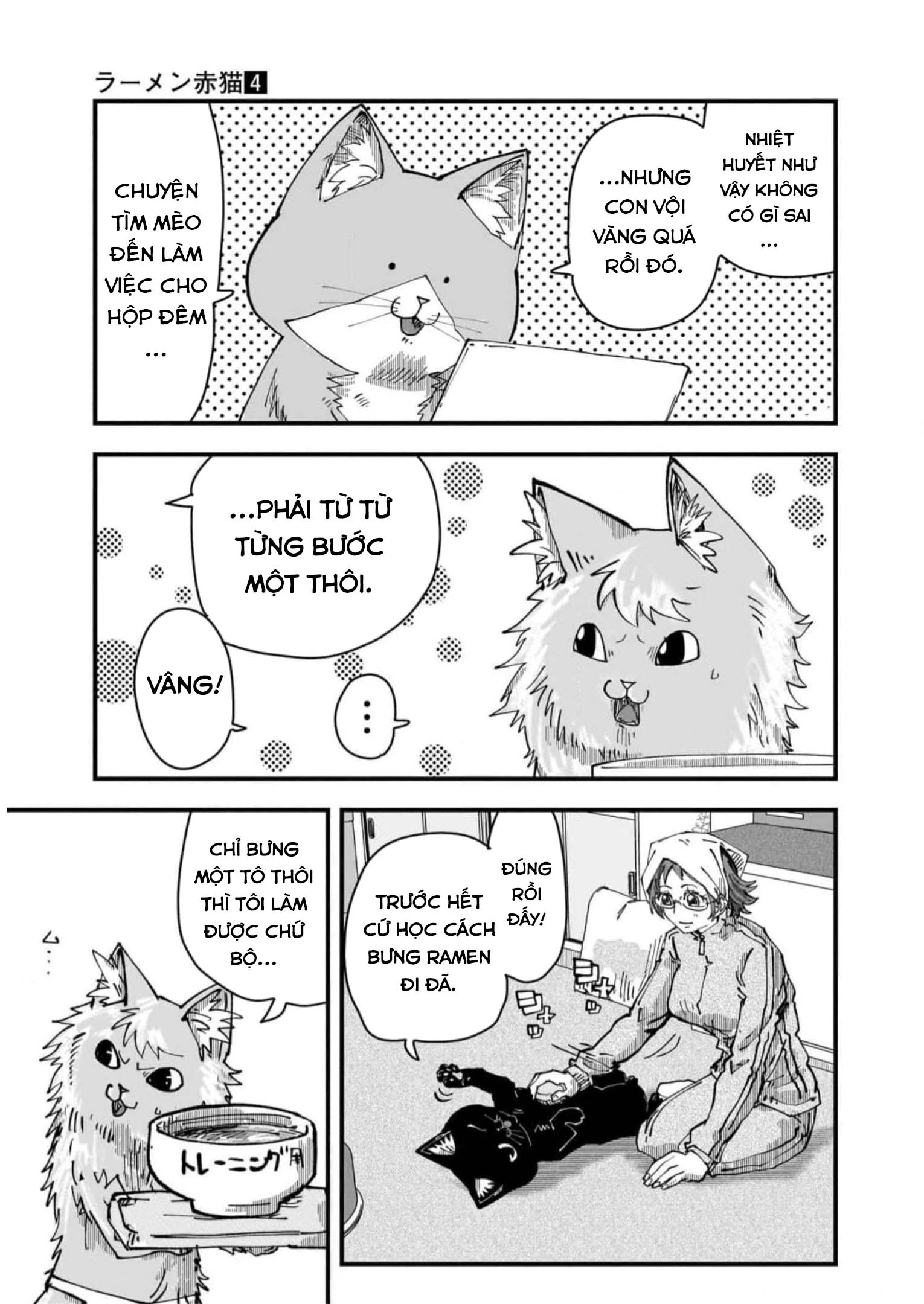 Red Cat Ramen Chapter 43 - 4