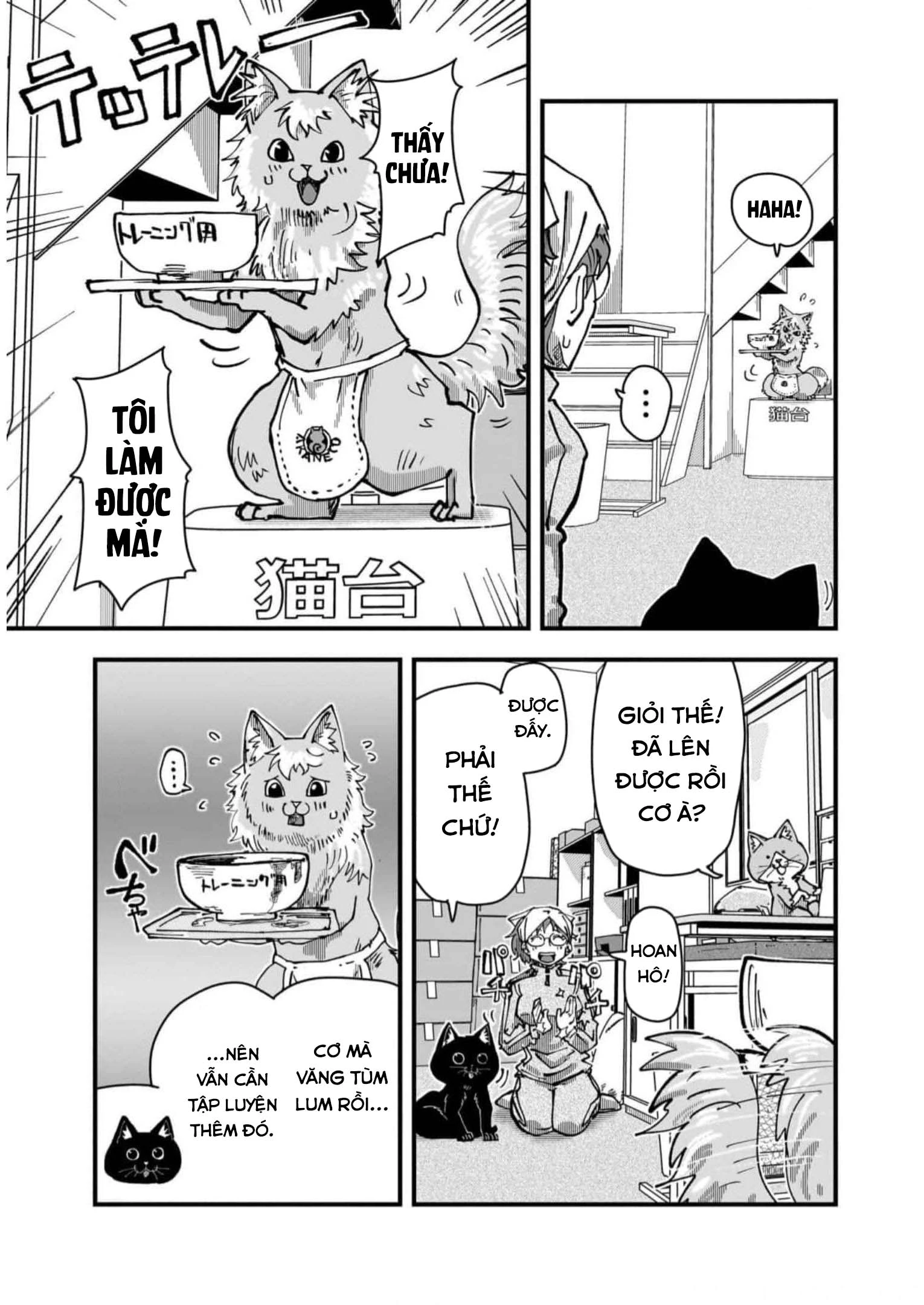 Red Cat Ramen Chapter 43 - 6