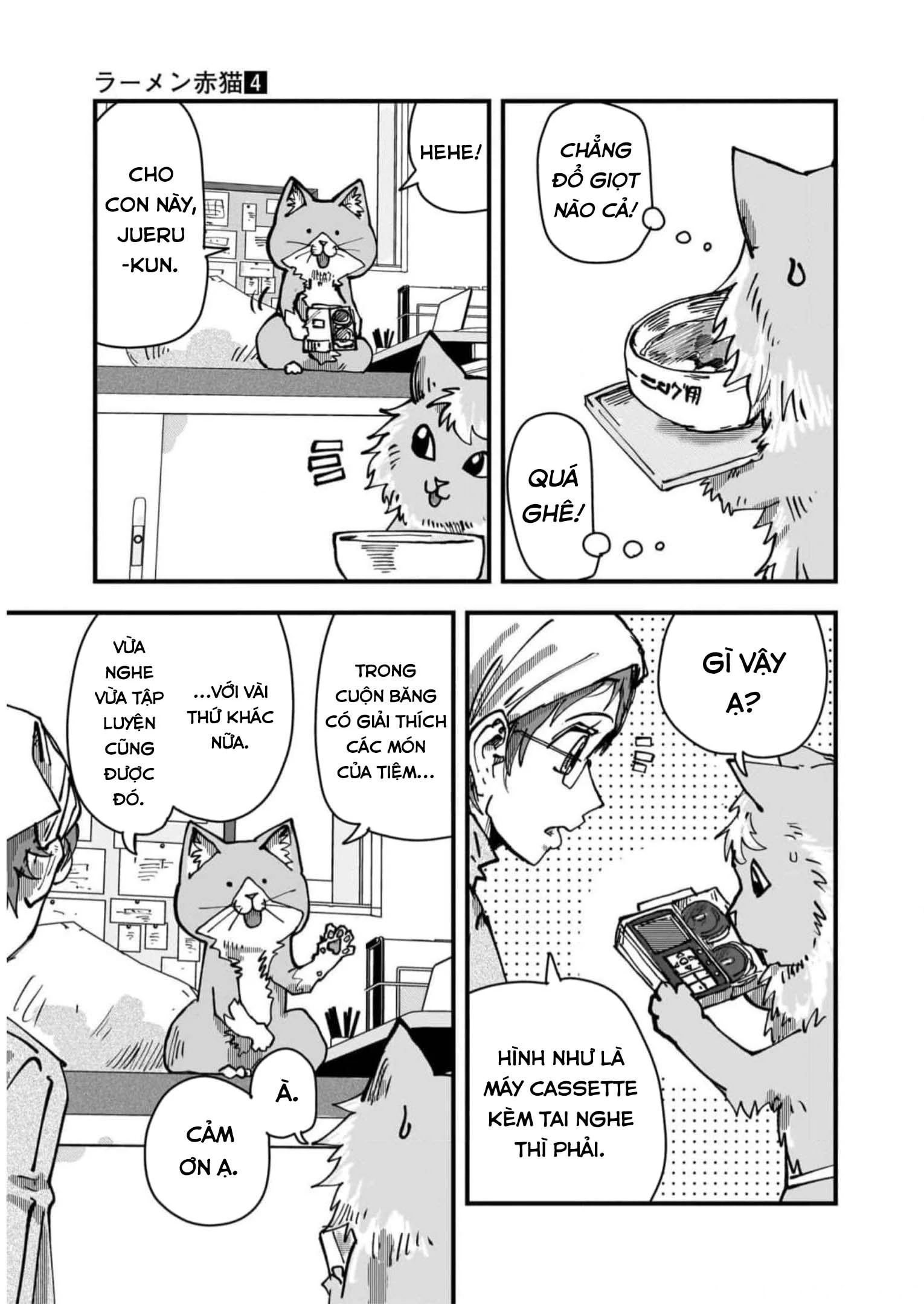 Red Cat Ramen Chapter 43 - 8