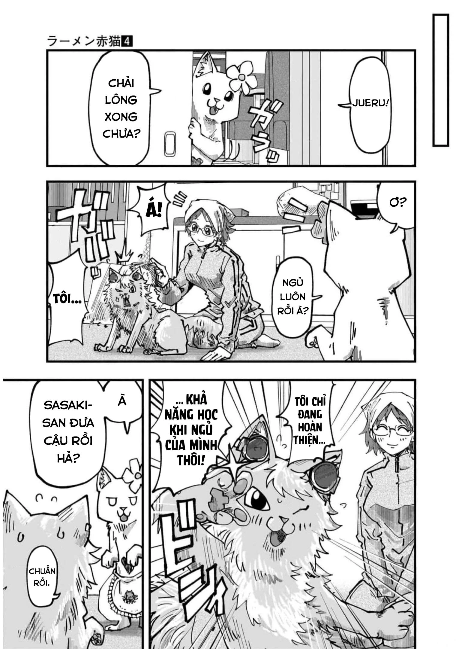 Red Cat Ramen Chapter 43 - 12