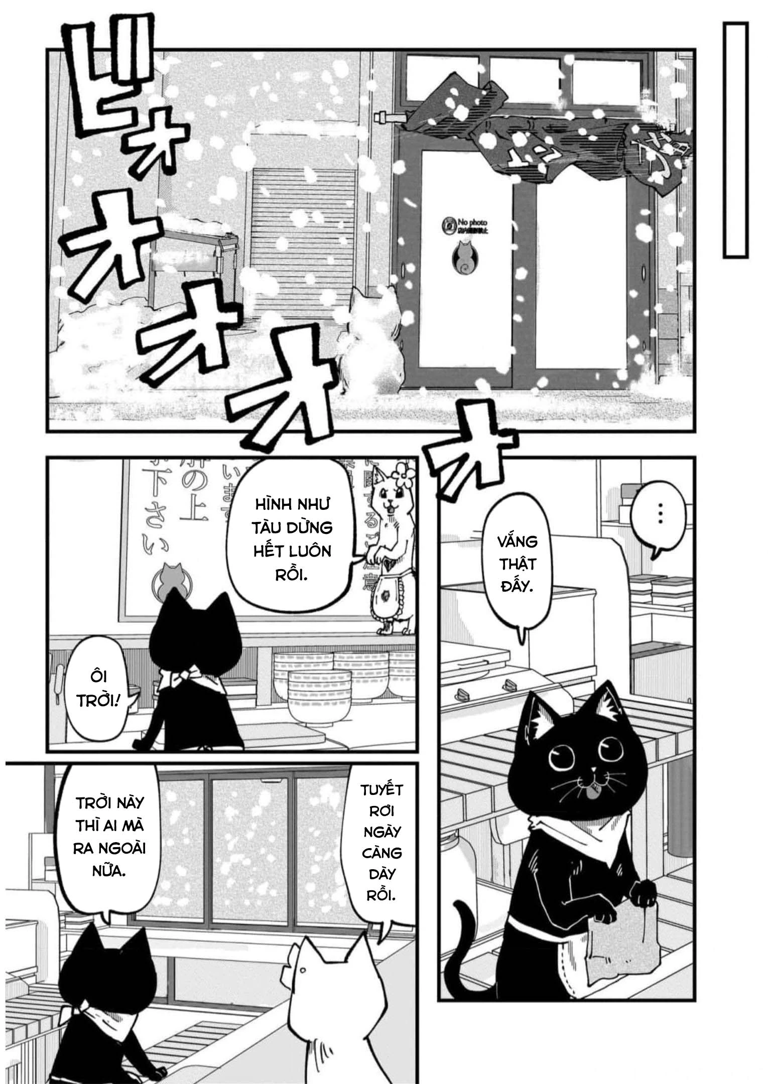 Red Cat Ramen Chapter 44 - 14