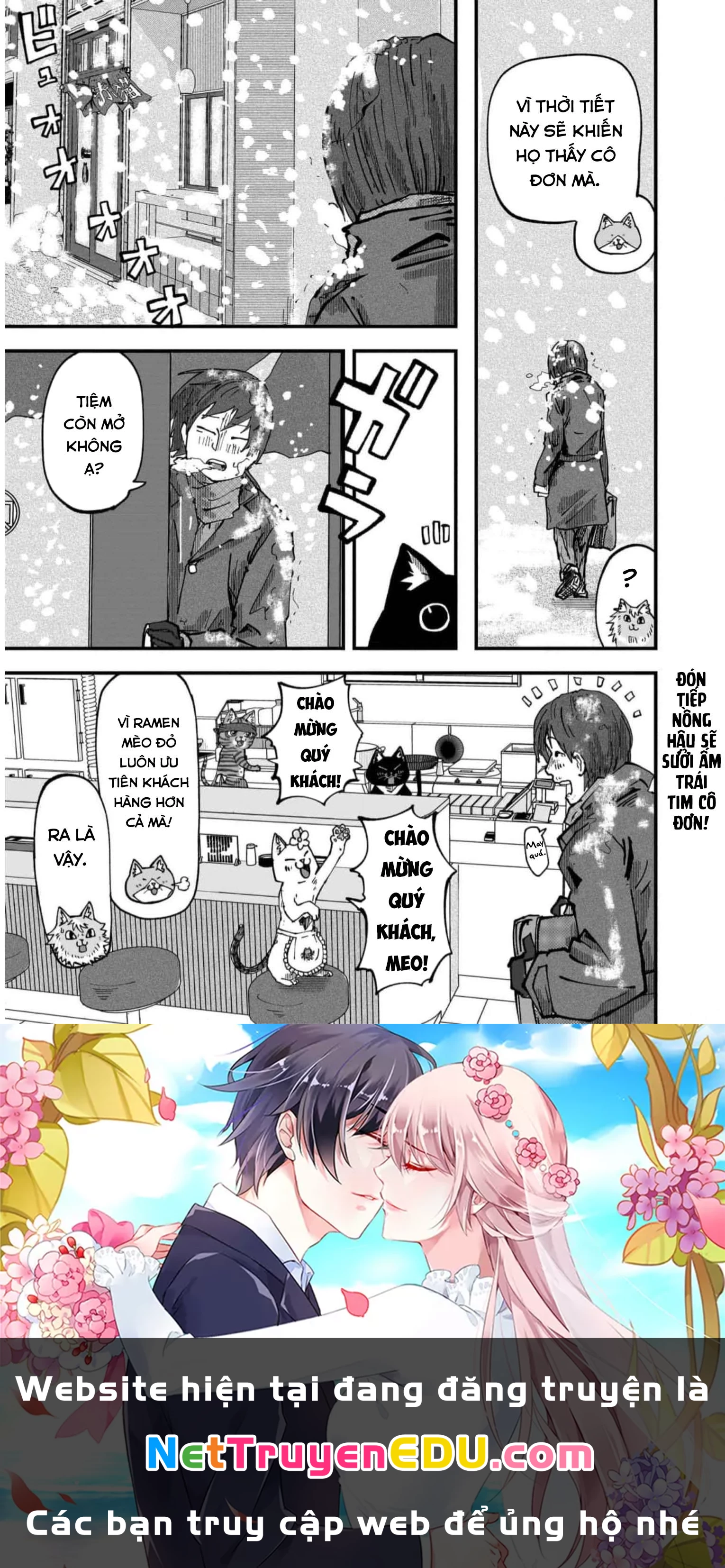 Red Cat Ramen Chapter 44 - 16