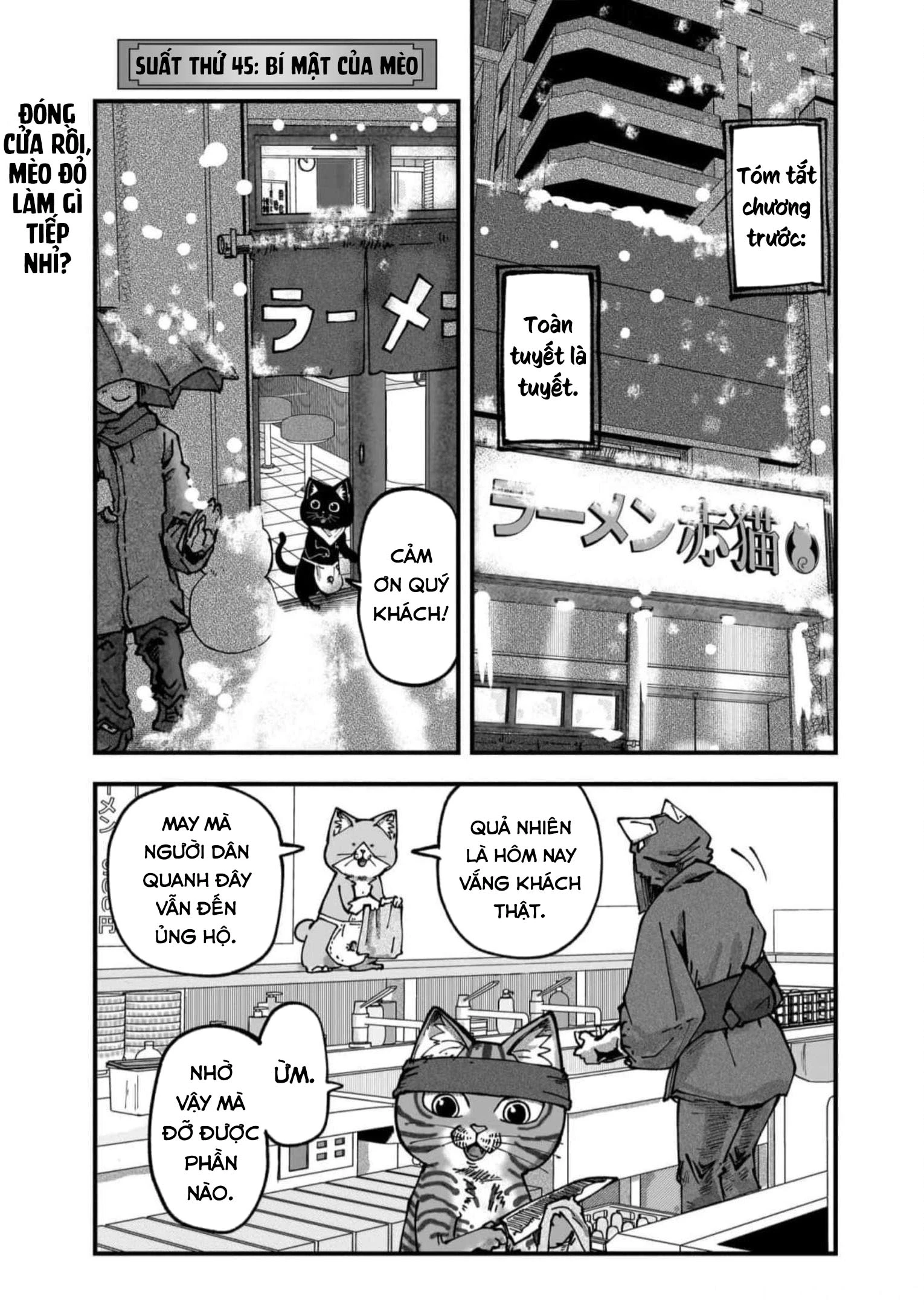 Red Cat Ramen Chapter 45 - 2