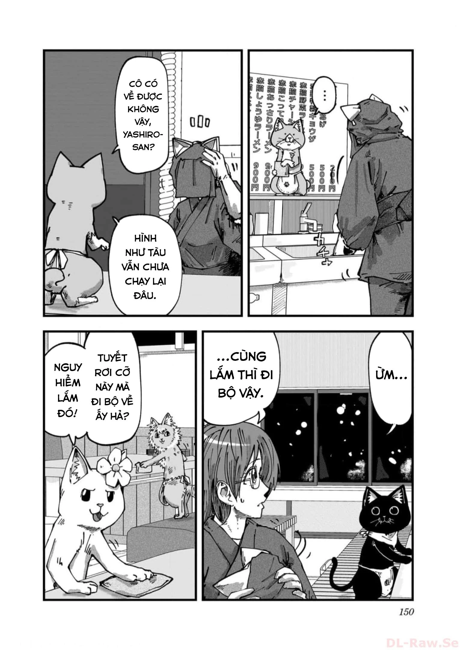 Red Cat Ramen Chapter 45 - 3