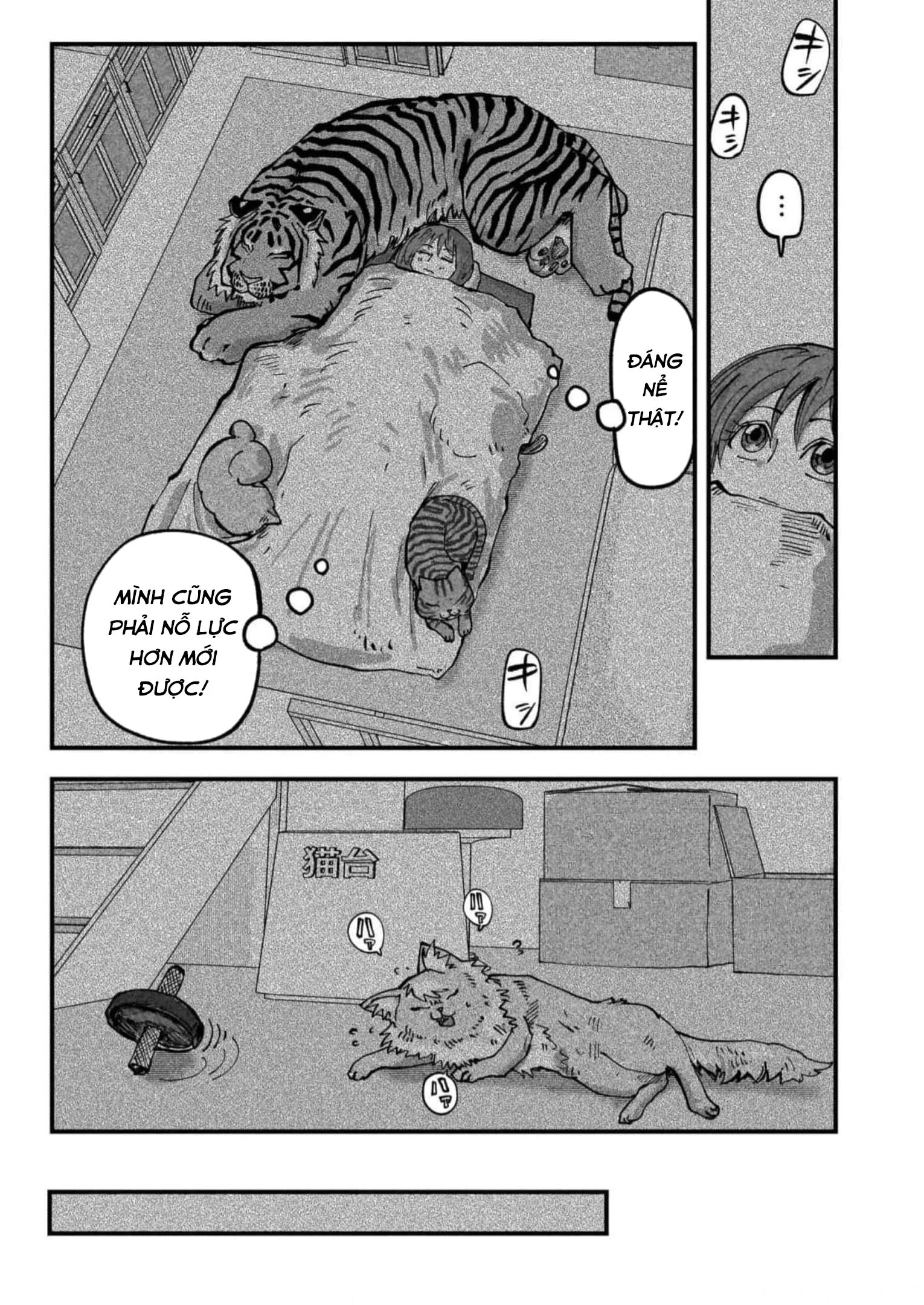 Red Cat Ramen Chapter 45 - 14