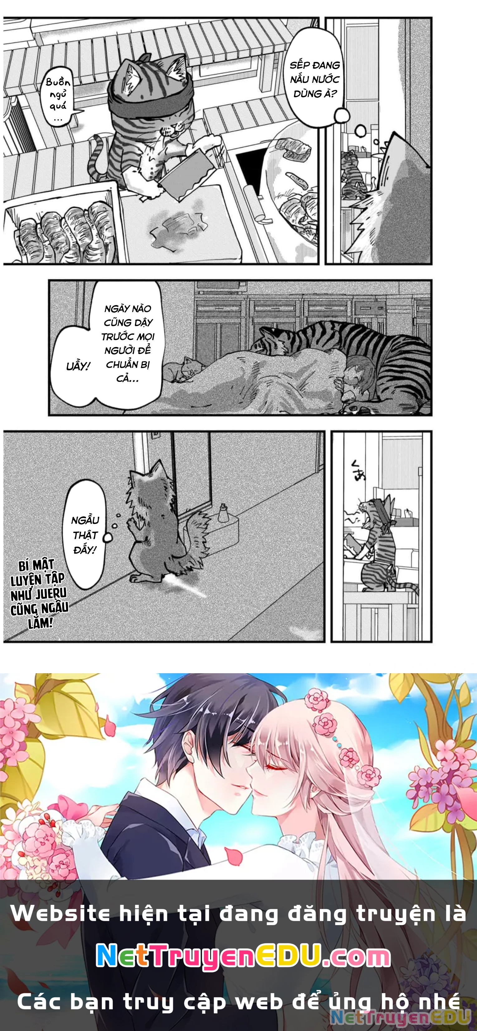 Red Cat Ramen Chapter 45 - 16