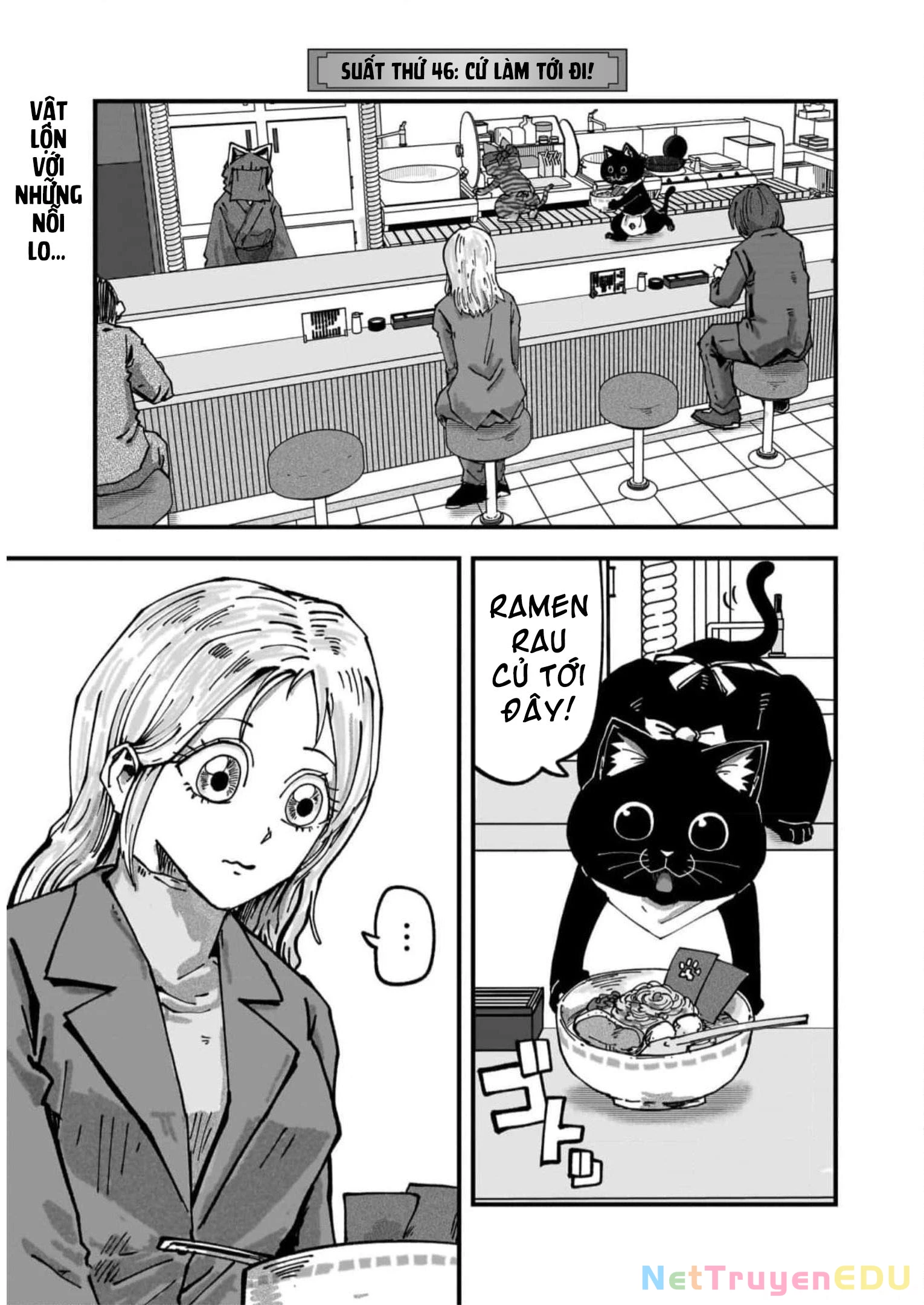 Red Cat Ramen Chapter 46 - 2