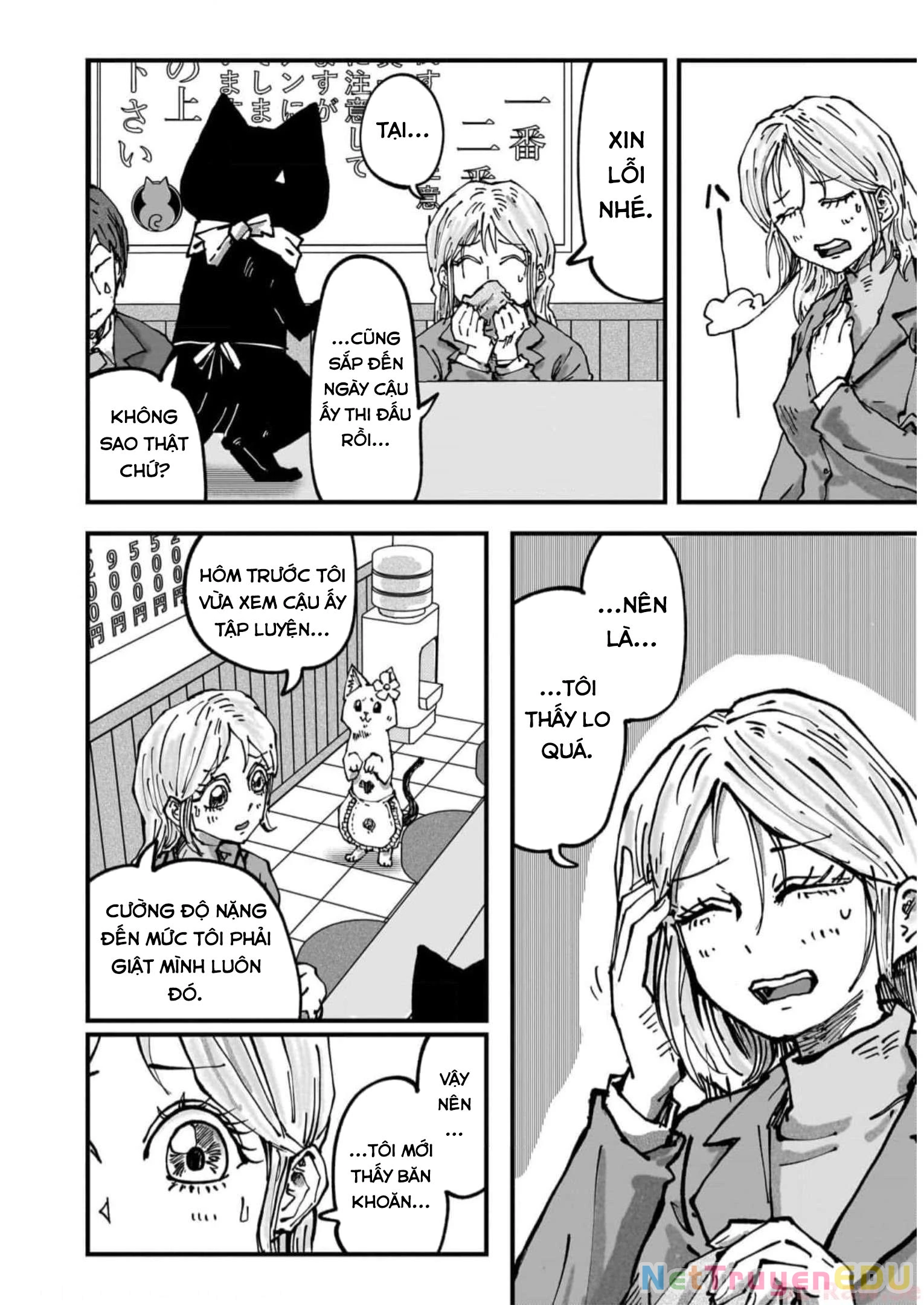 Red Cat Ramen Chapter 46 - 5