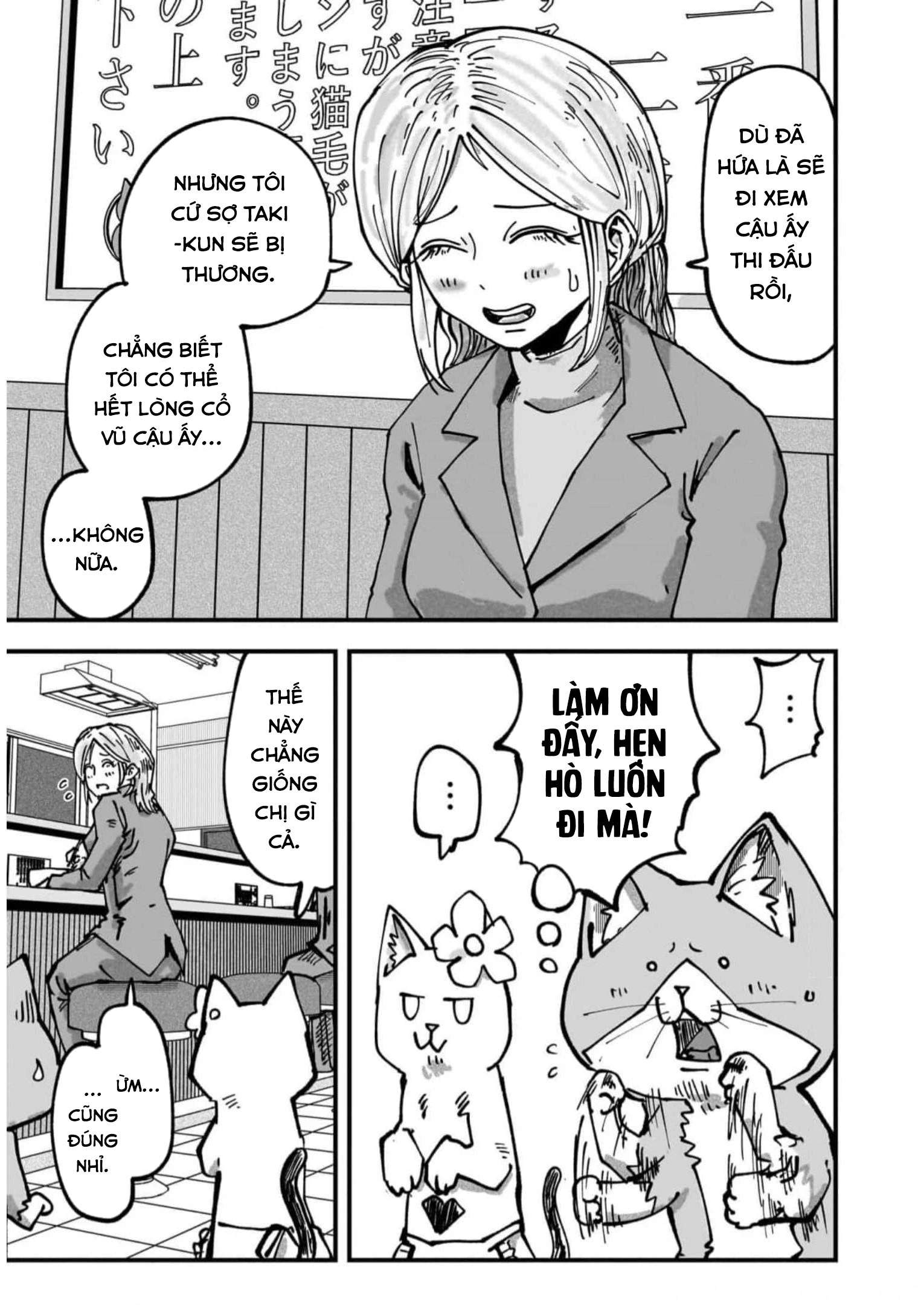 Red Cat Ramen Chapter 46 - 6