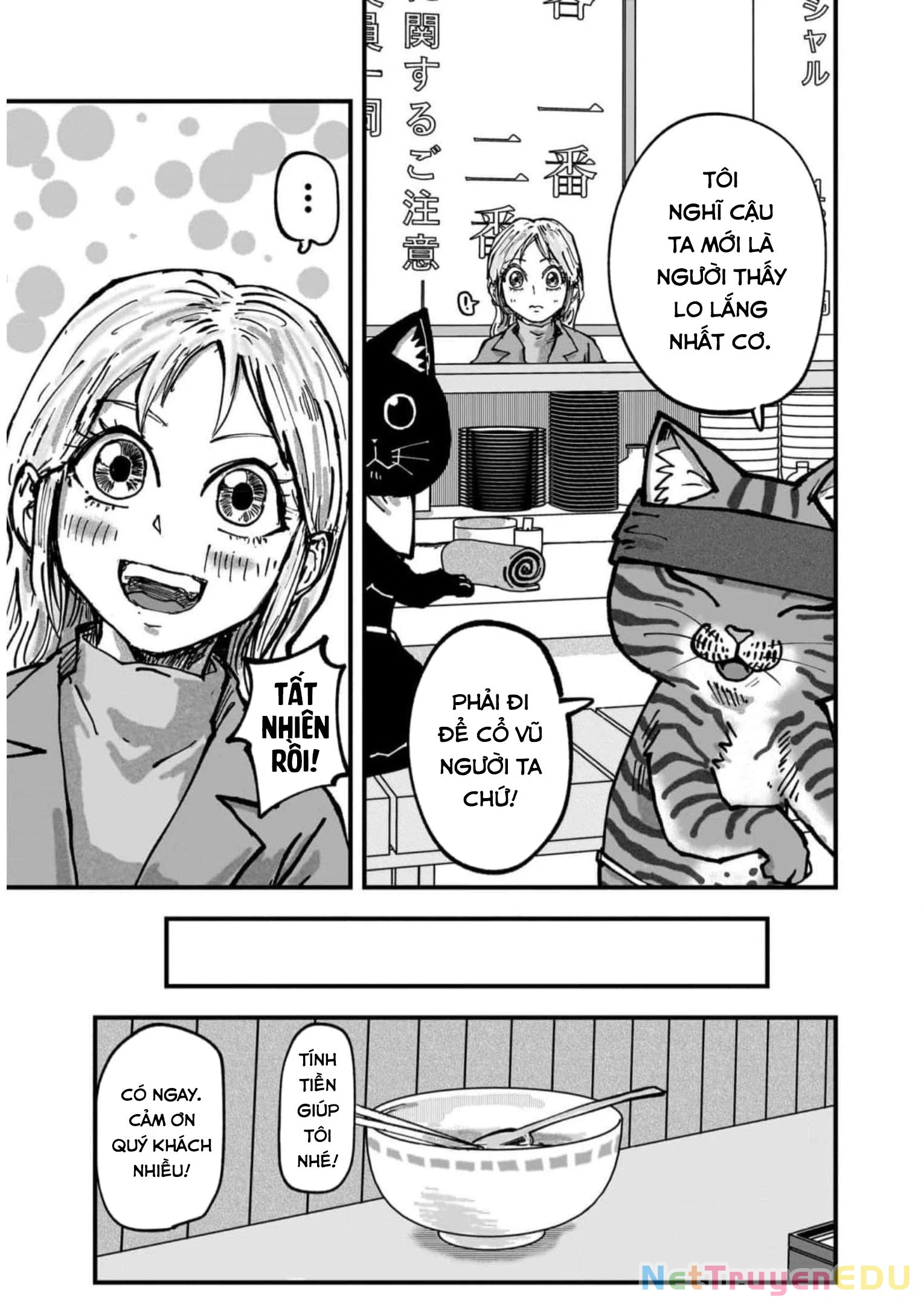 Red Cat Ramen Chapter 46 - 12