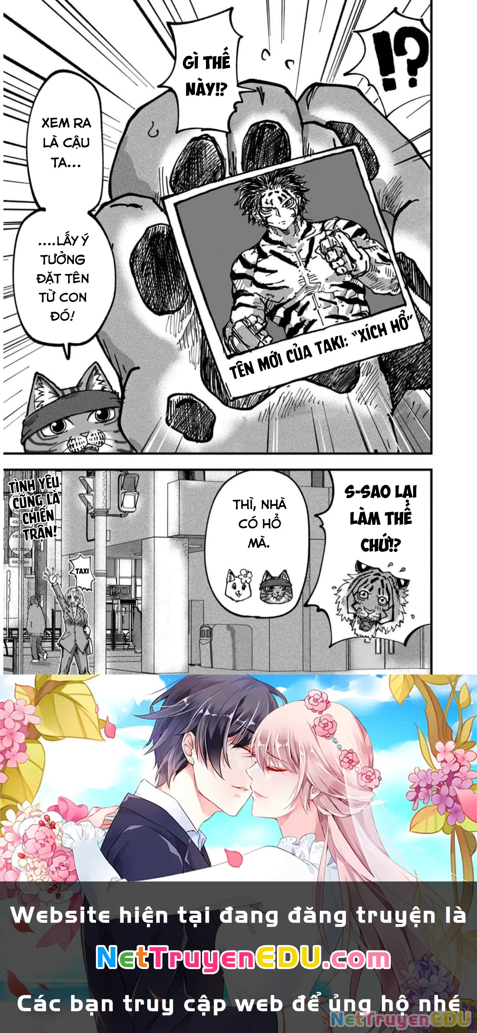 Red Cat Ramen Chapter 46 - 16