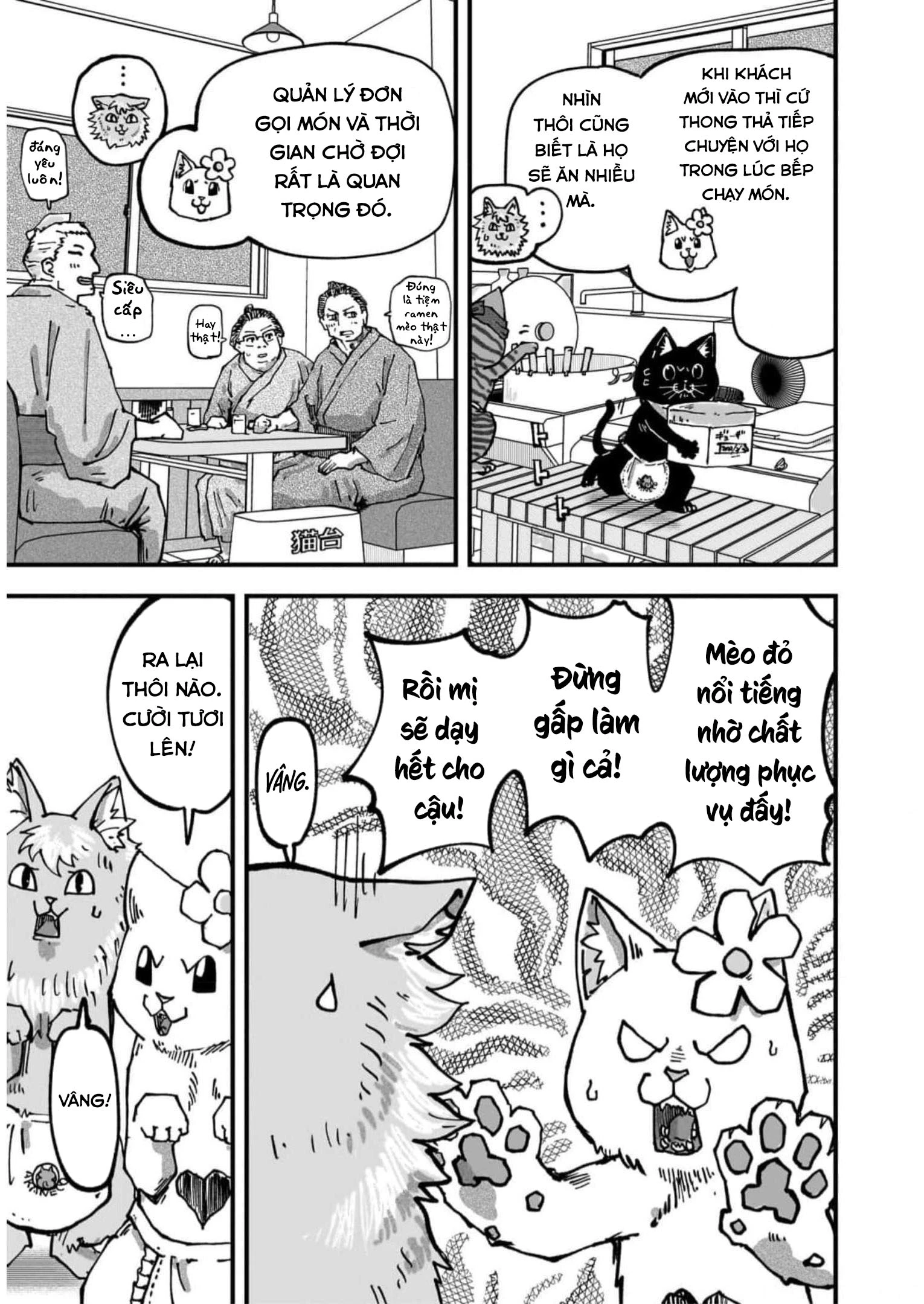 Red Cat Ramen Chapter 47 - 14